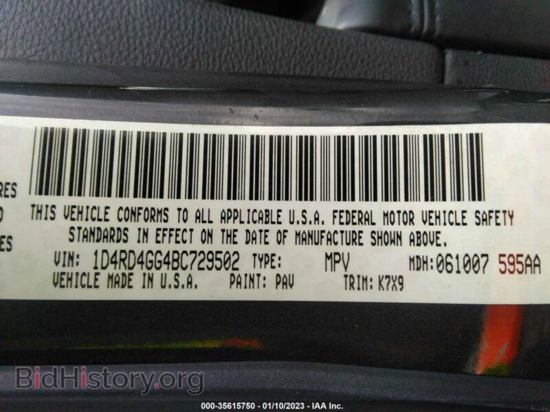 2011 Dodge DURANGO (VIN 1D4RD4GG4BC729502) — photo 9 of 11