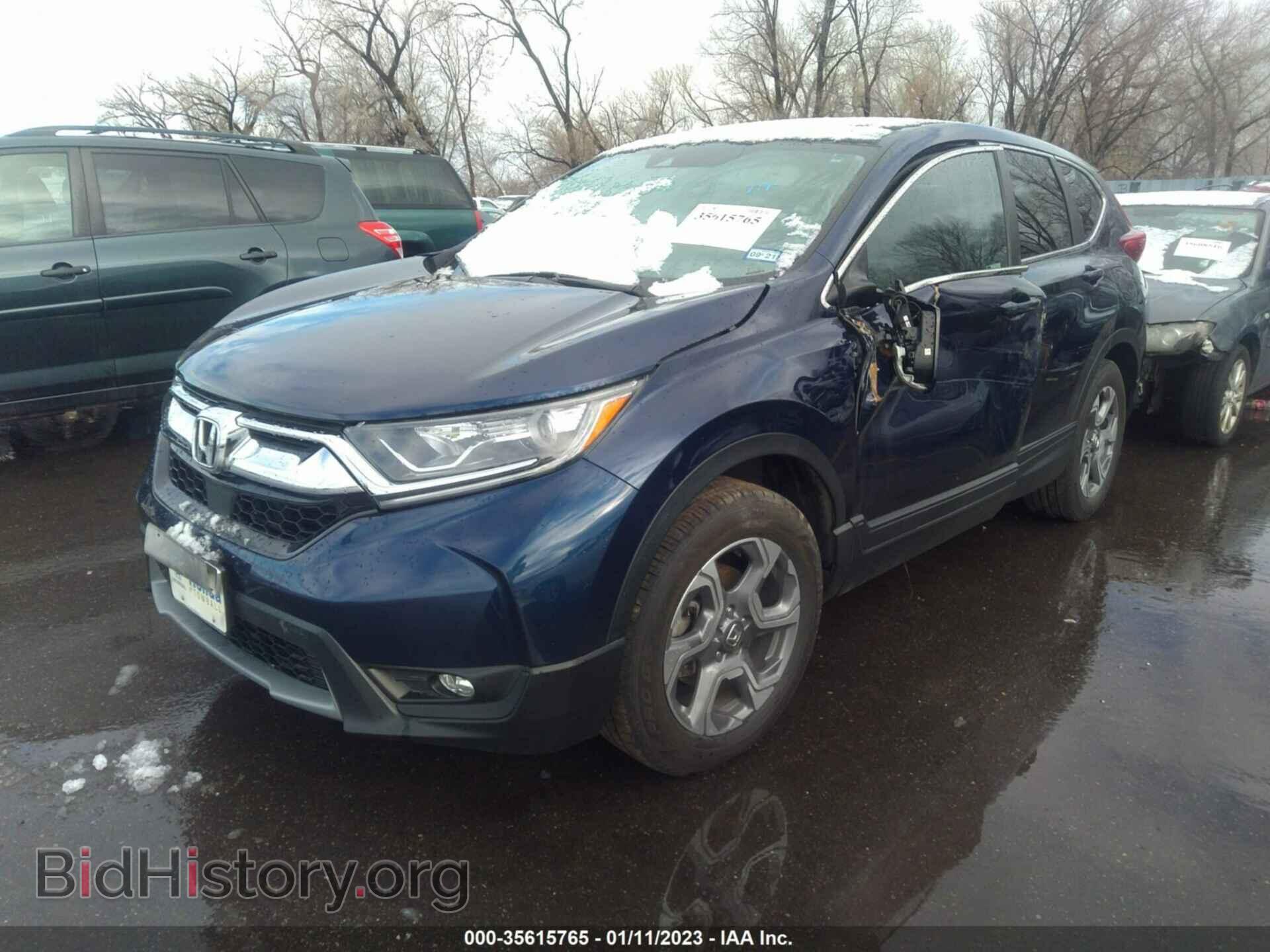 2019 HONDA CR-V - VIN: 7FARW2H59KE046632 - Фото 2