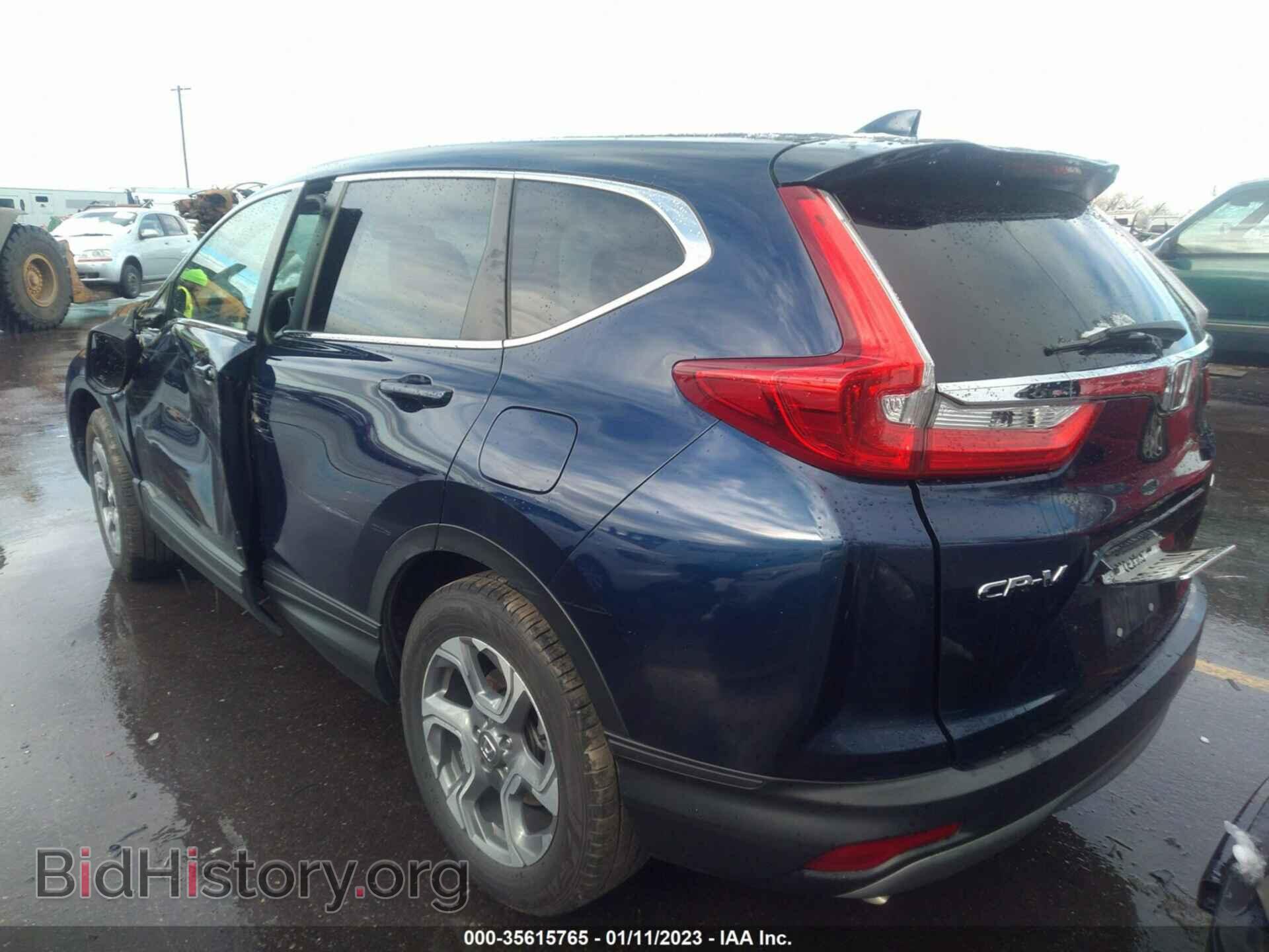 2019 HONDA CR-V - VIN: 7FARW2H59KE046632 - Фото 3