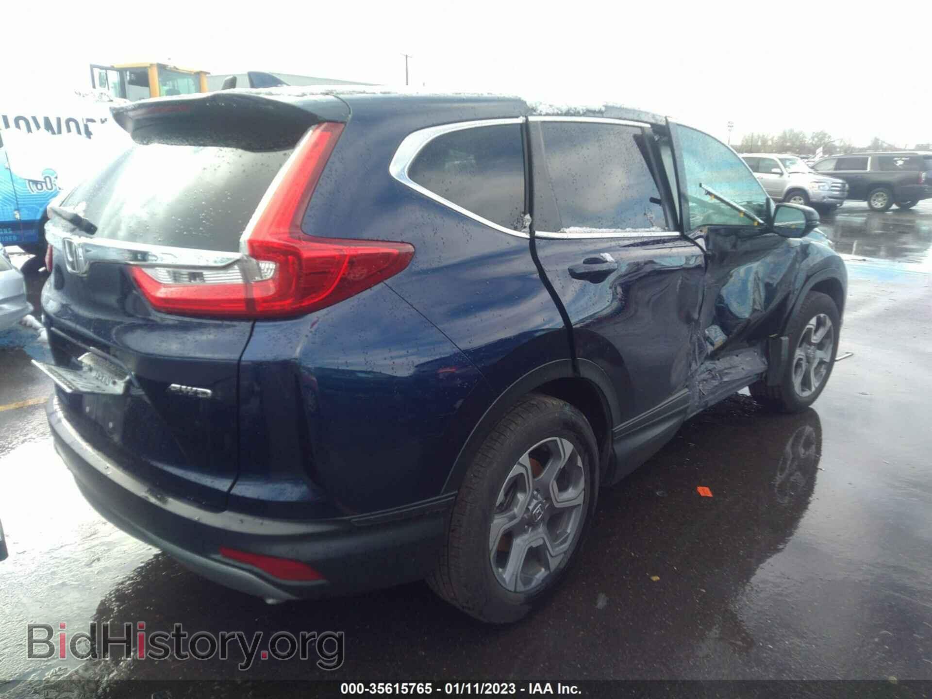 2019 HONDA CR-V - VIN: 7FARW2H59KE046632 - Фото 4