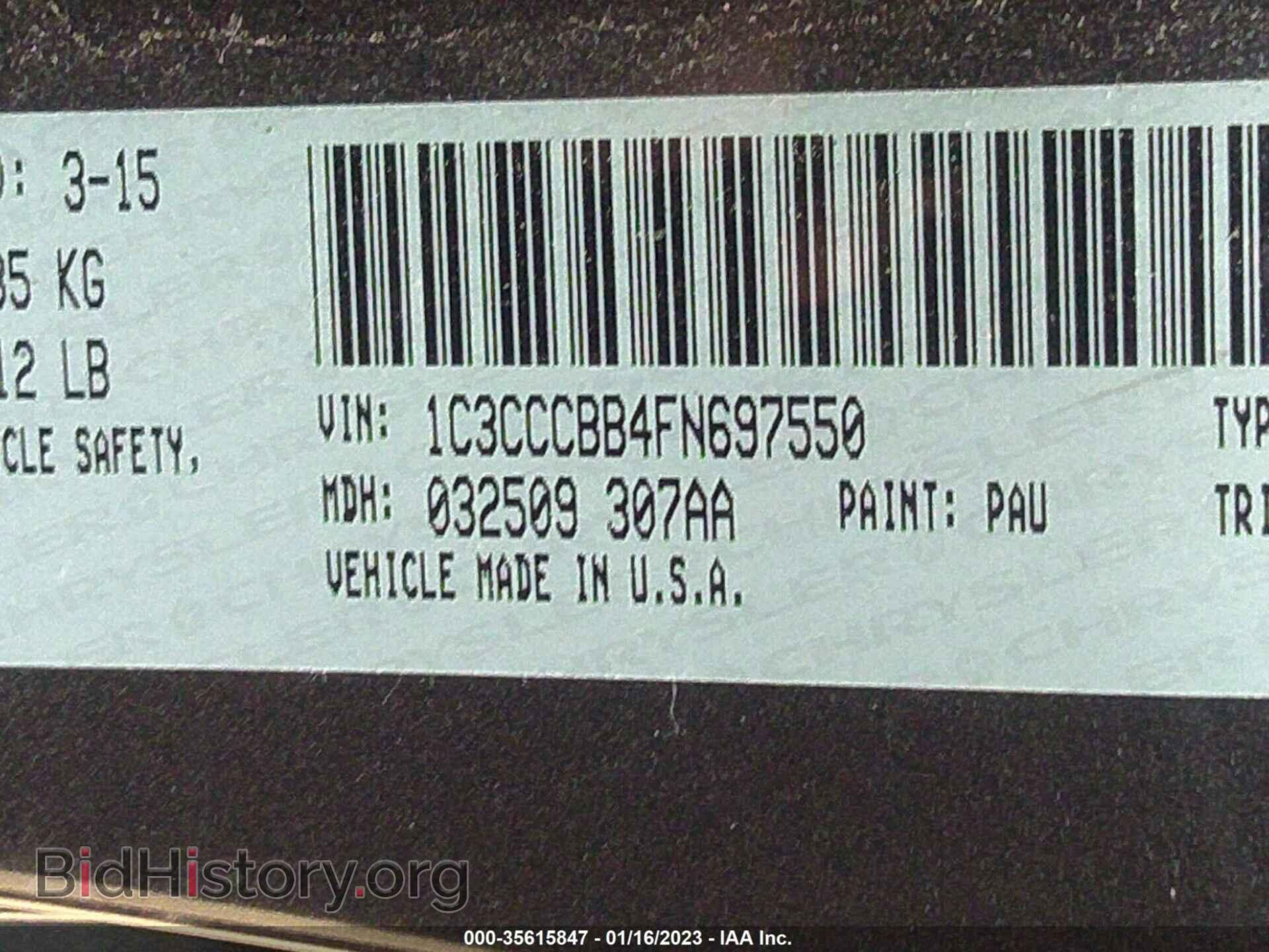 2015 CHRYSLER 200 - VIN: 1C3CCCBB4FN697550 - Photo 9