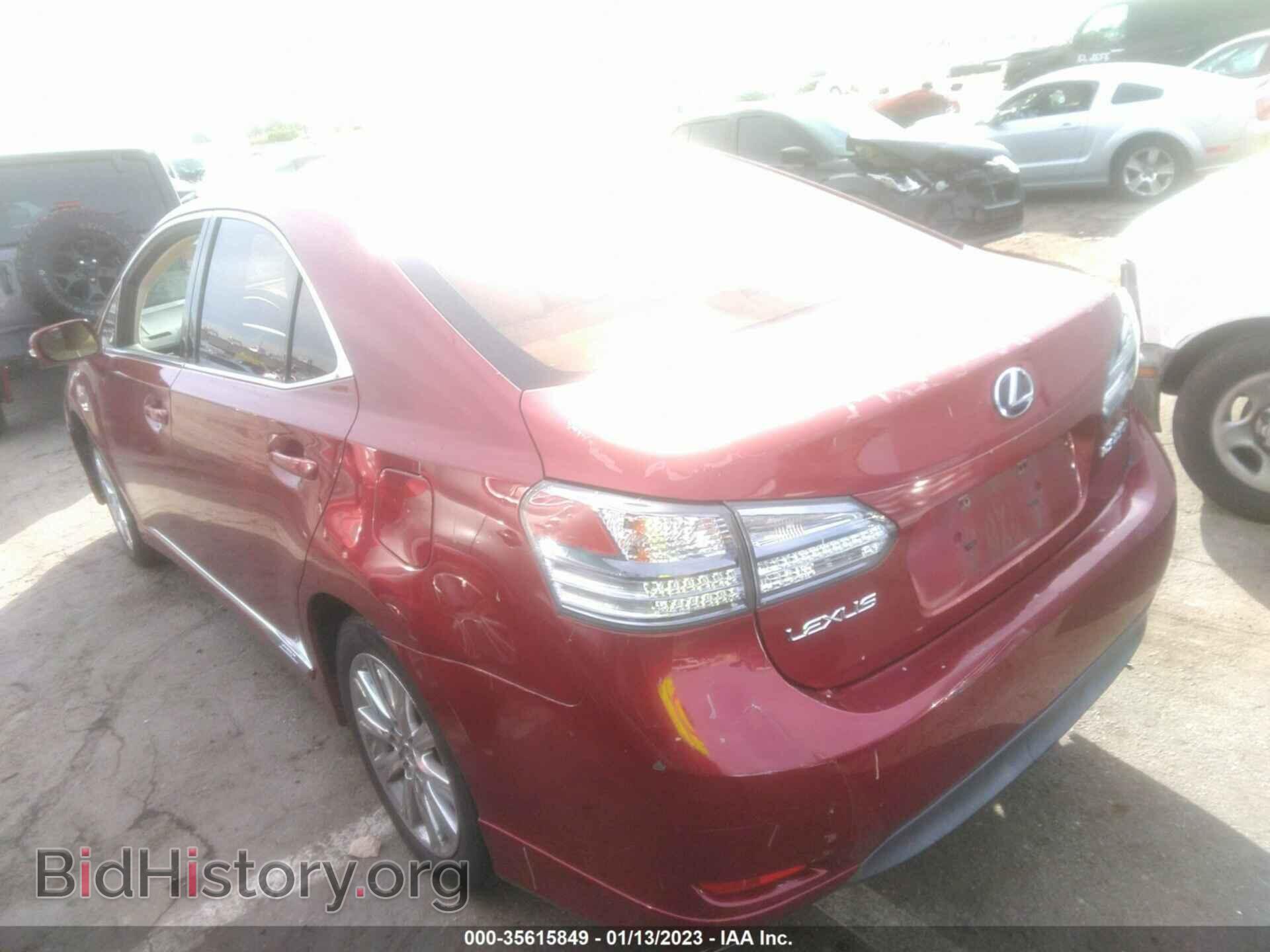 2010 LEXUS HS 250H - VIN: JTHBB1BA0A2028254 - Photo 3
