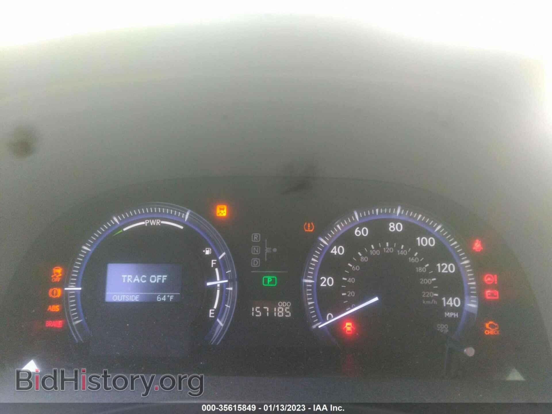 2010 LEXUS HS 250H - VIN: JTHBB1BA0A2028254 - Photo 7