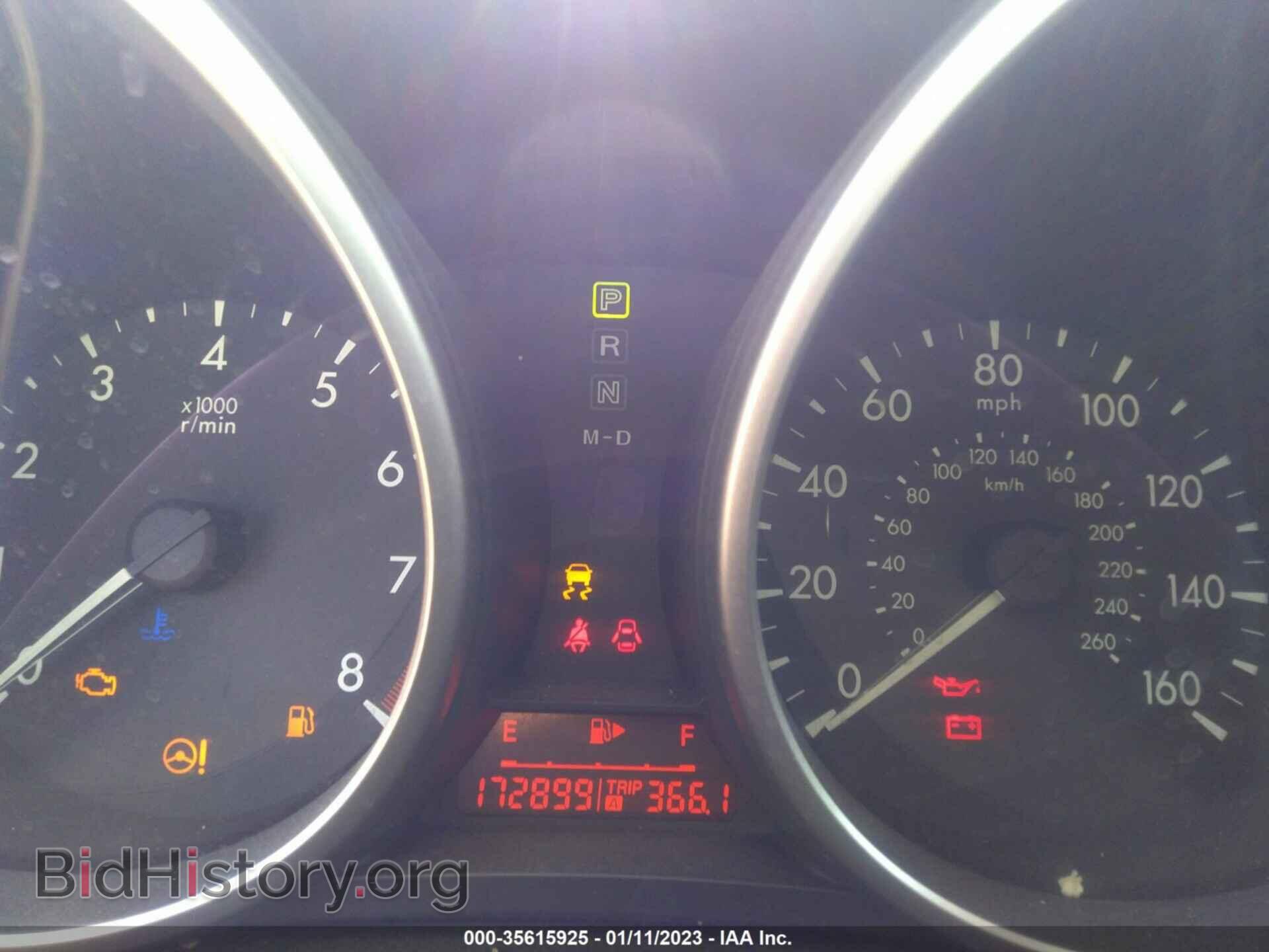 2011 MAZDA MAZDA3 - VIN: JM1BL1UG9B1498886 - Фото 7