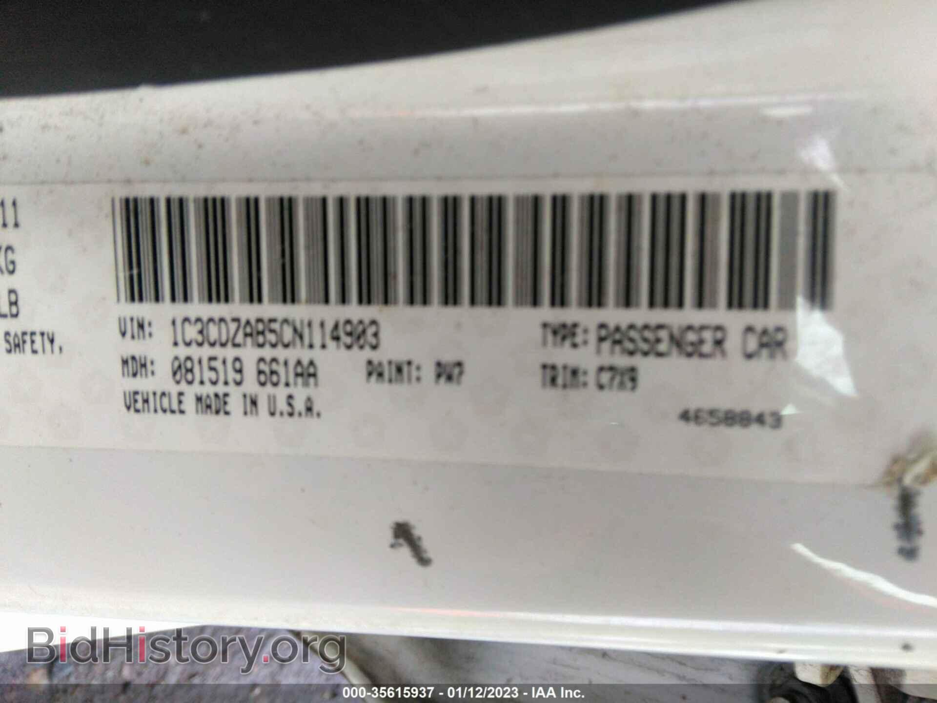 2012 DODGE AVENGER - VIN: 1C3CDZAB5CN114903 - Photo 9