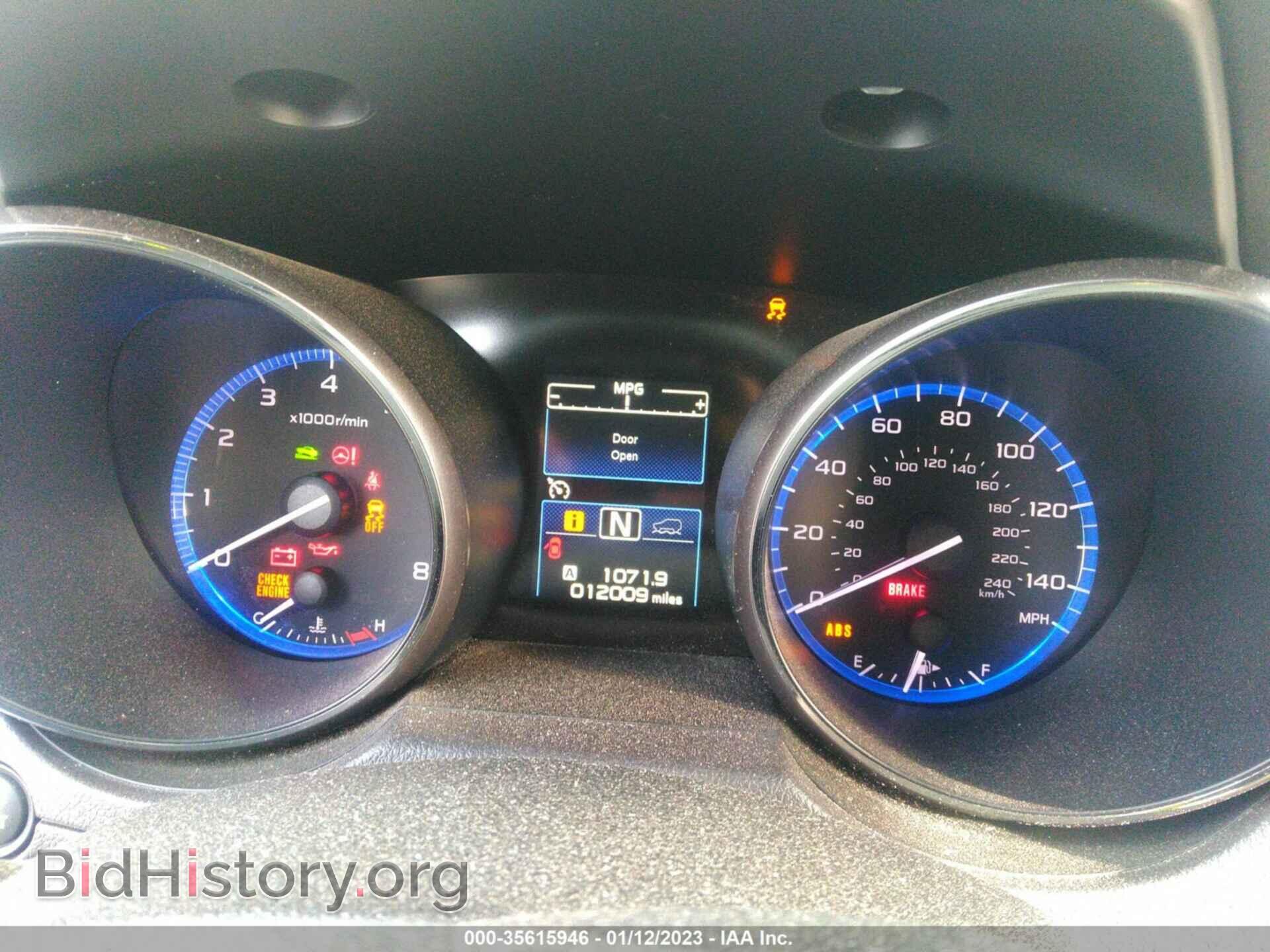 2017 SUBARU OUTBACK - VIN: 4S4BSADC3H3258905 - Фото 7