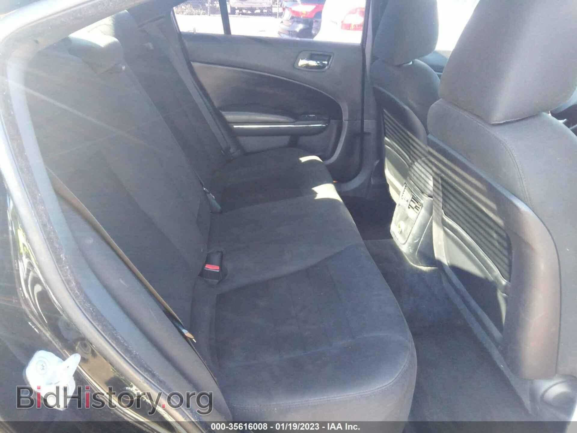 2012 DODGE CHARGER - VIN: 2C3CDXBG4CH218323 - Photo 8