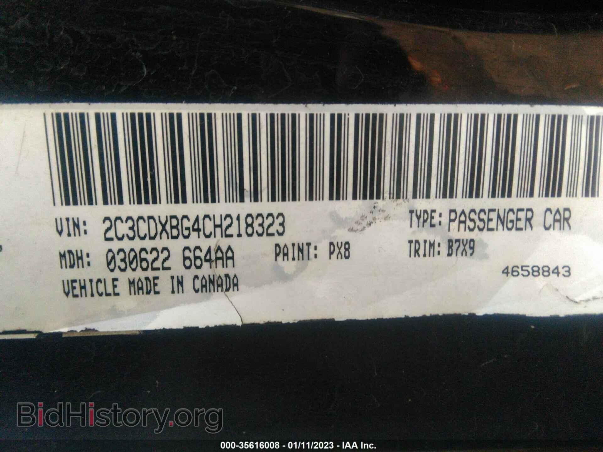 2012 DODGE CHARGER - VIN: 2C3CDXBG4CH218323 - Photo 9