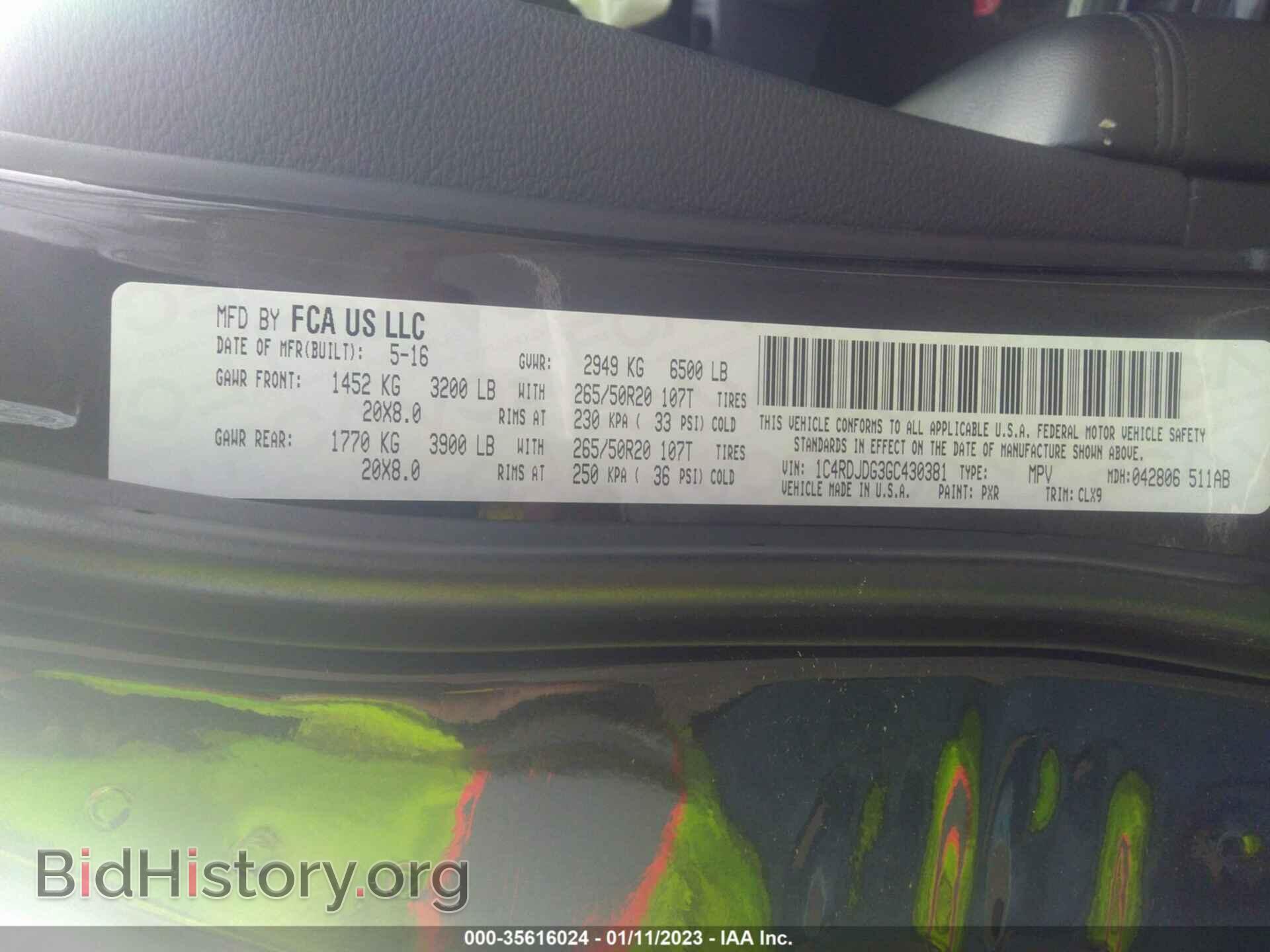 2016 DODGE DURANGO - VIN: 1C4RDJDG3GC430381 - Фото 9