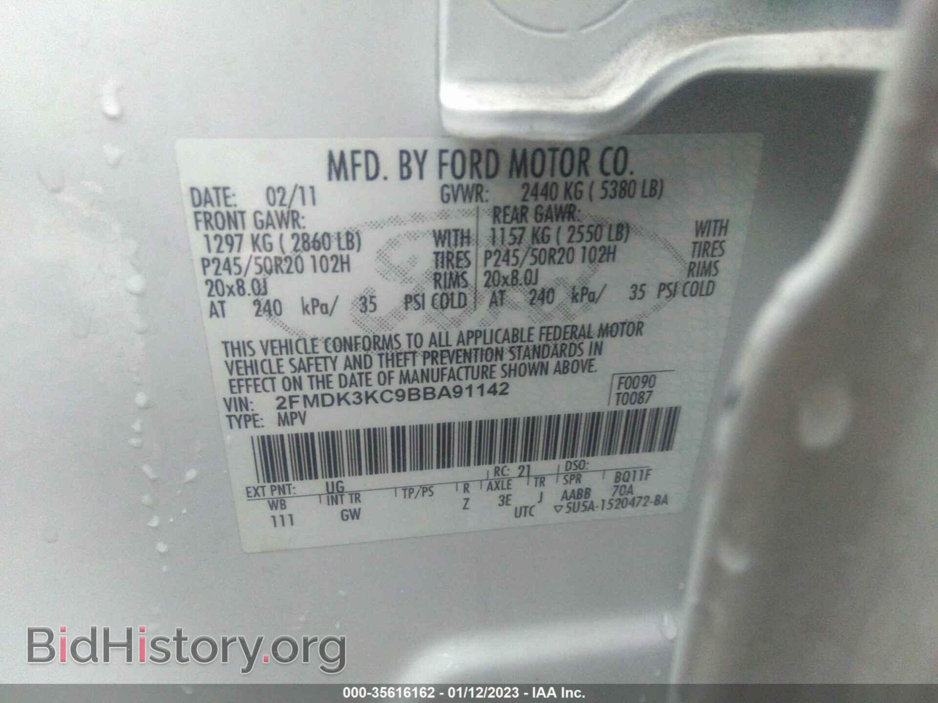 2011 FORD EDGE - VIN: 2FMDK3KC9BBA91142 - Photo 9