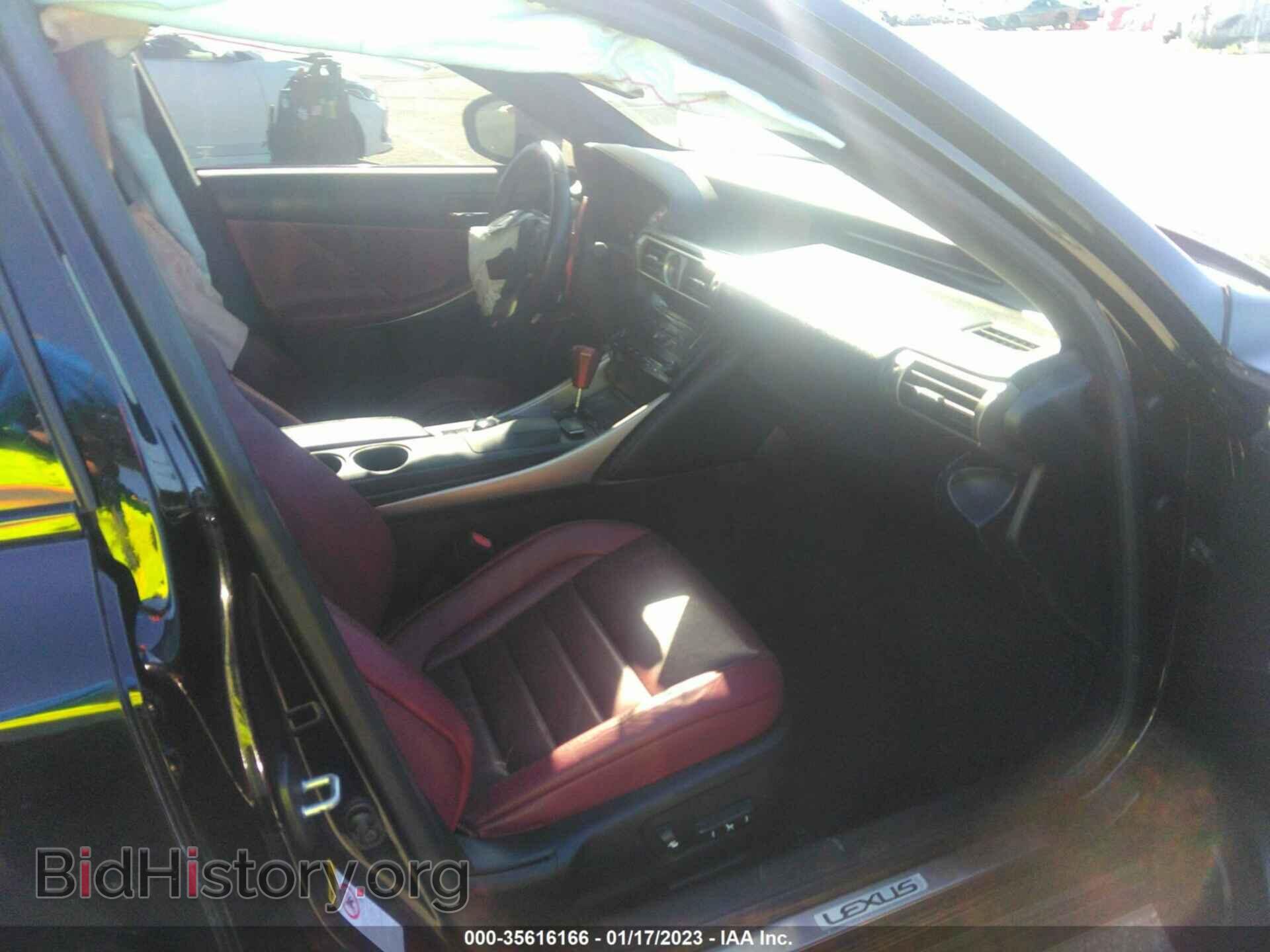 2014 LEXUS IS 250 - VIN: JTHBF1D28E5031627 - Фото 5