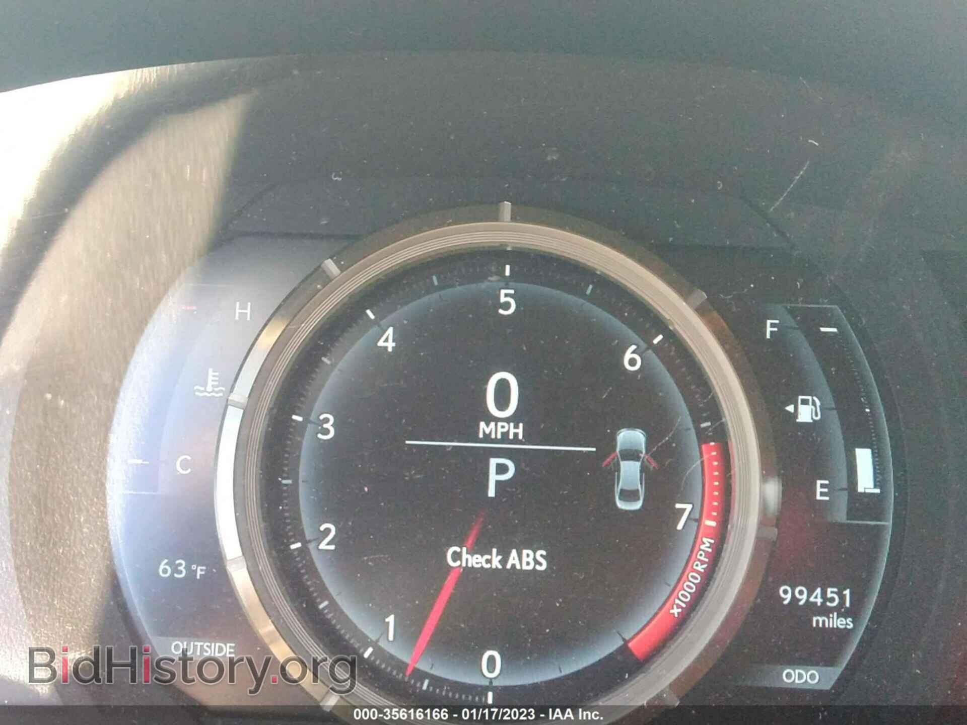 2014 LEXUS IS 250 - VIN: JTHBF1D28E5031627 - Фото 7