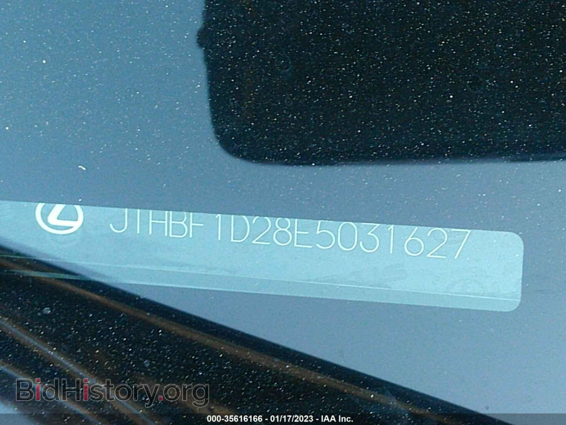 2014 LEXUS IS 250 - VIN: JTHBF1D28E5031627 - Фото 9
