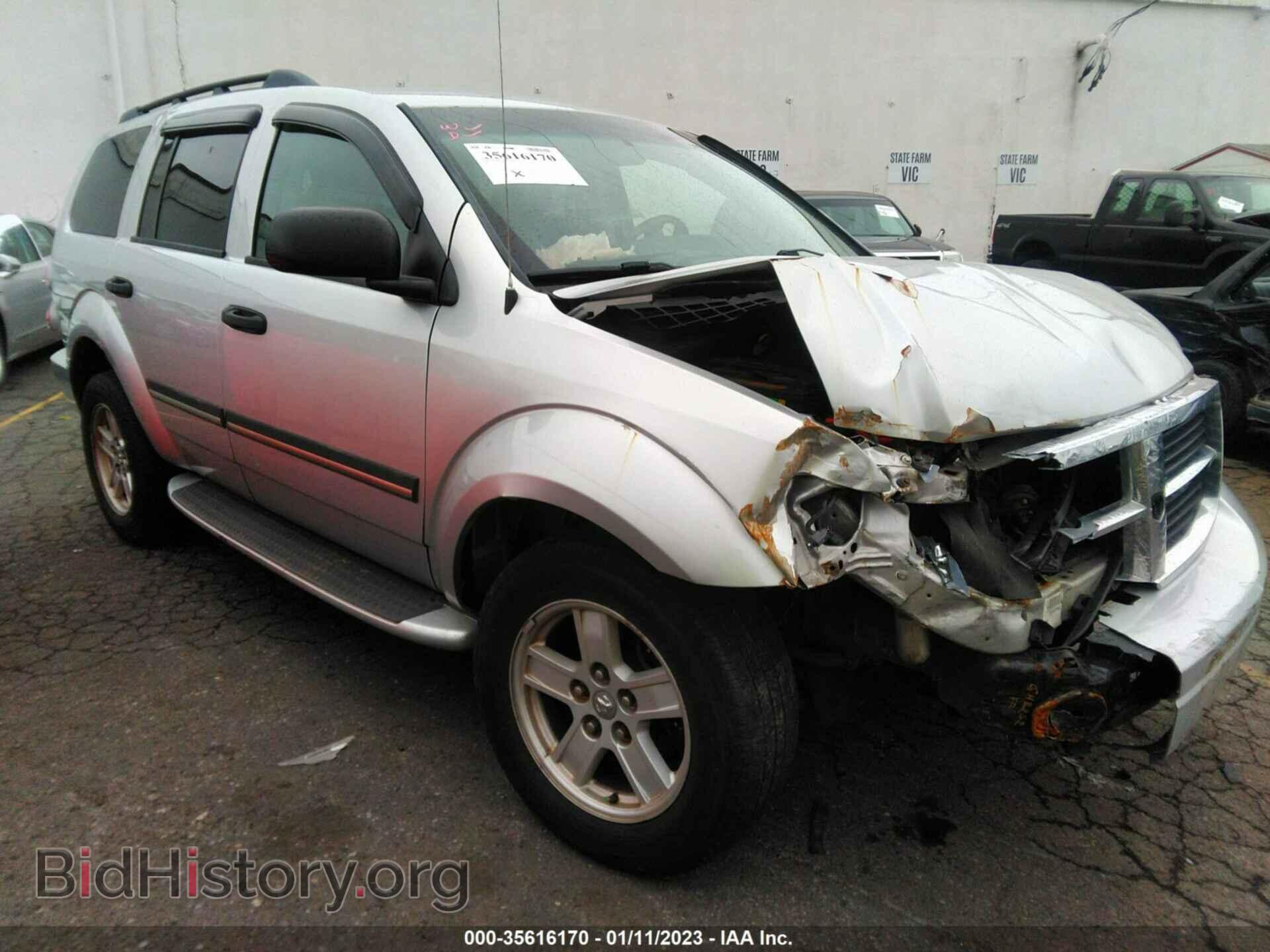 Photo 1D8HB48257F508483 - DODGE DURANGO 2007