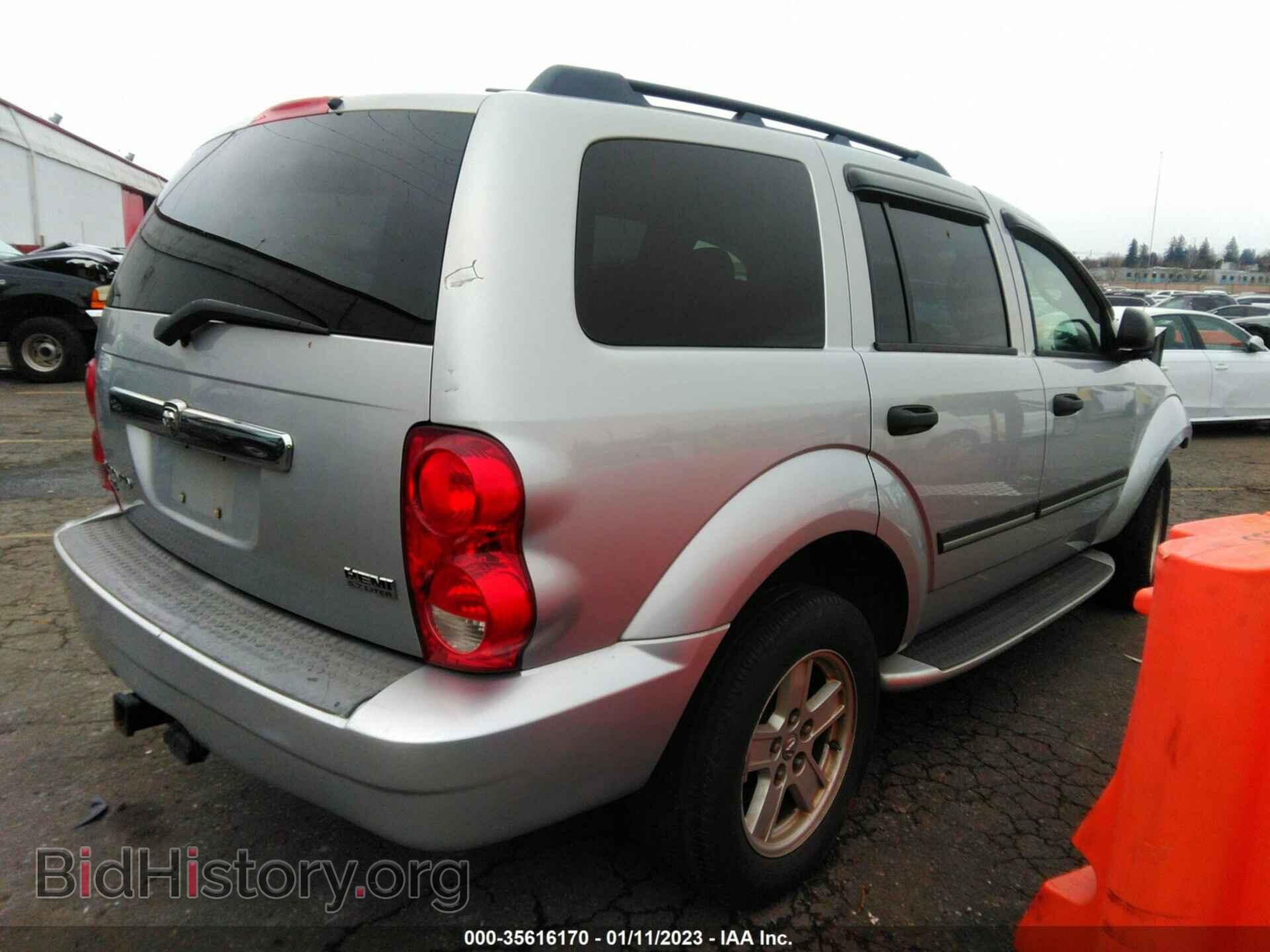 2007 DODGE DURANGO - VIN: 1D8HB48257F508483 - Photo 4