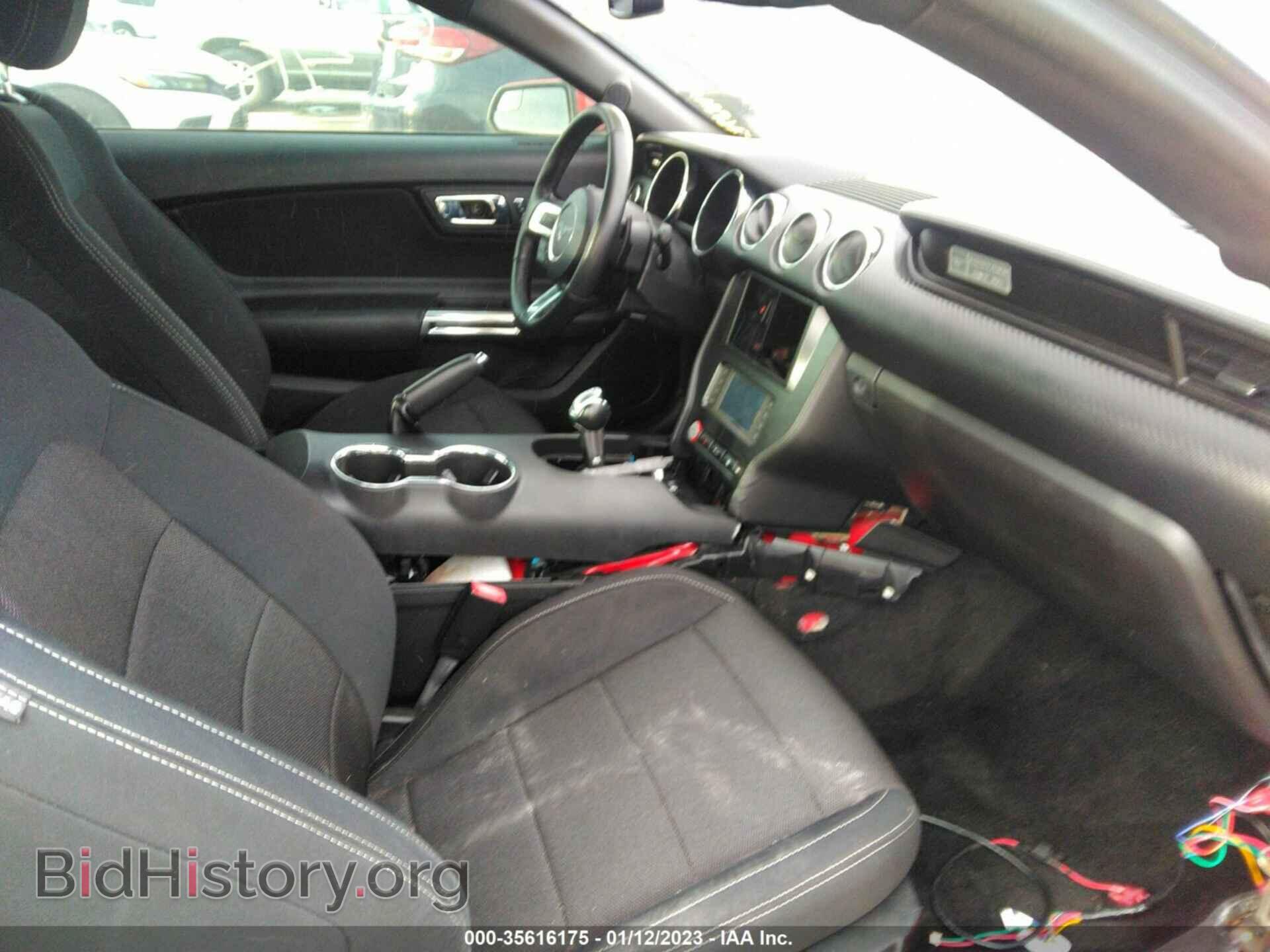 2017 FORD MUSTANG - VIN: 1FA6P8AM2H5227250 - Фото 5