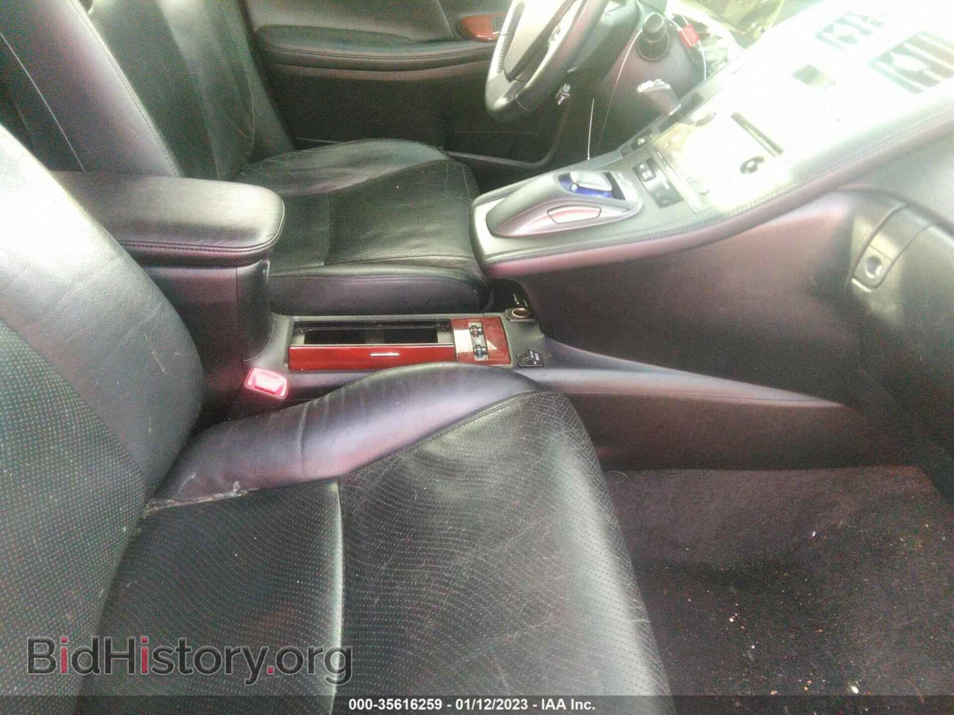 2010 LEXUS HS 250H - VIN: JTHBB1BA9A2004843 - Фото 5