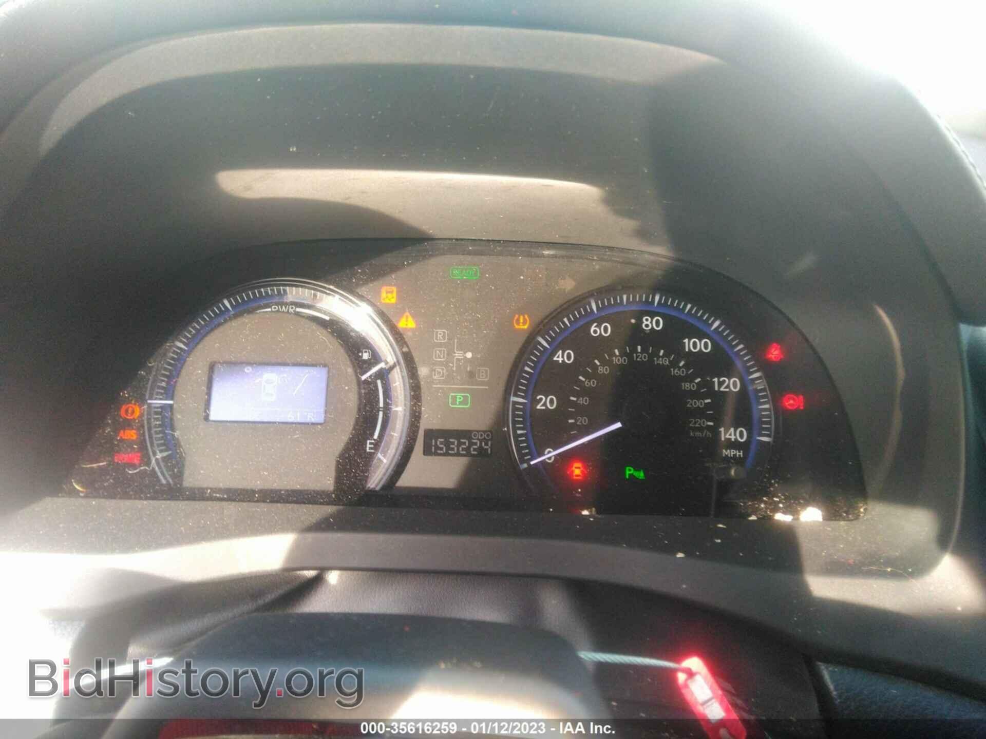 2010 LEXUS HS 250H - VIN: JTHBB1BA9A2004843 - Фото 7