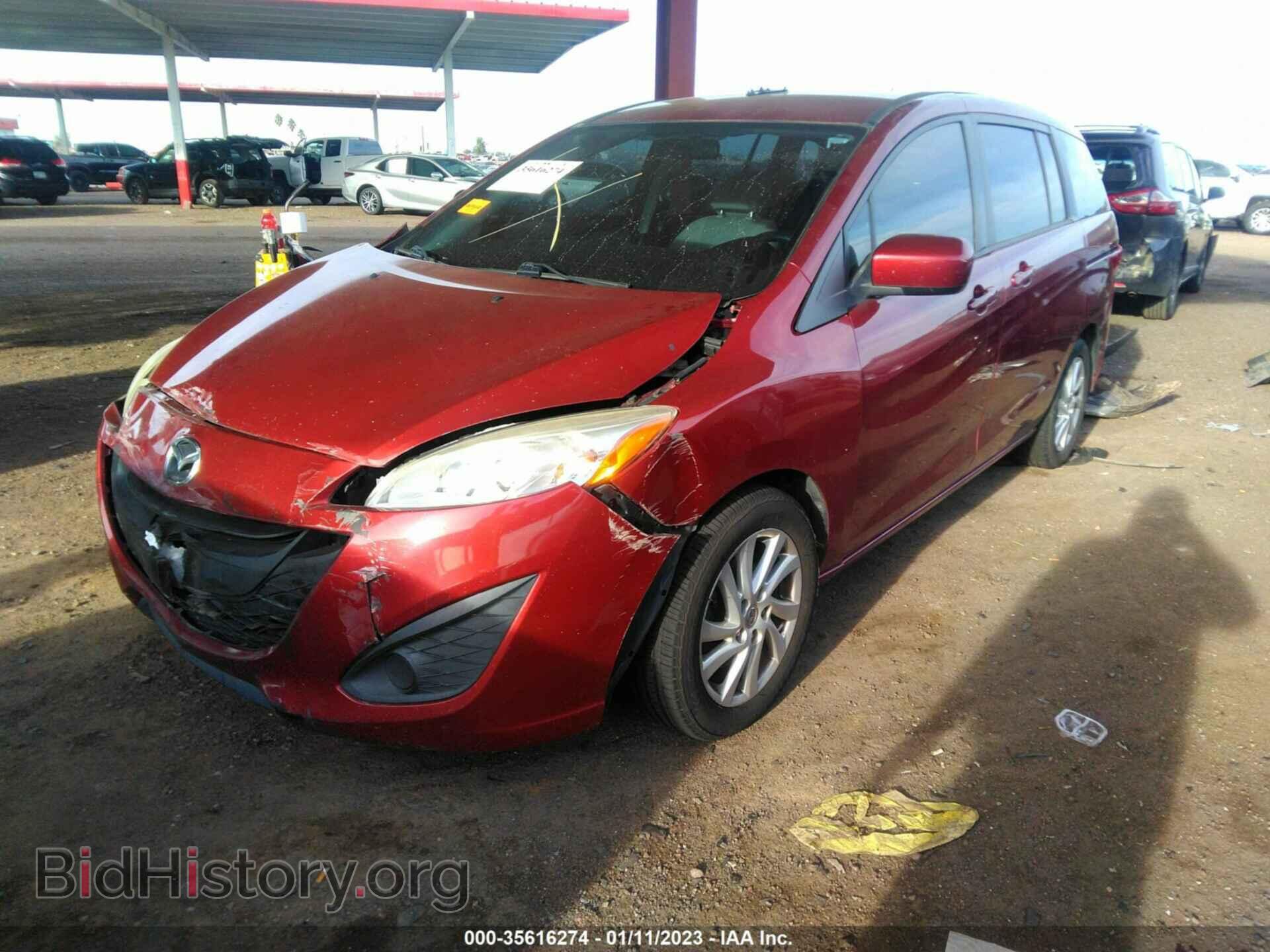 2012 MAZDA MAZDA5 - VIN: JM1CW2BL8C0129770 - Фото 2
