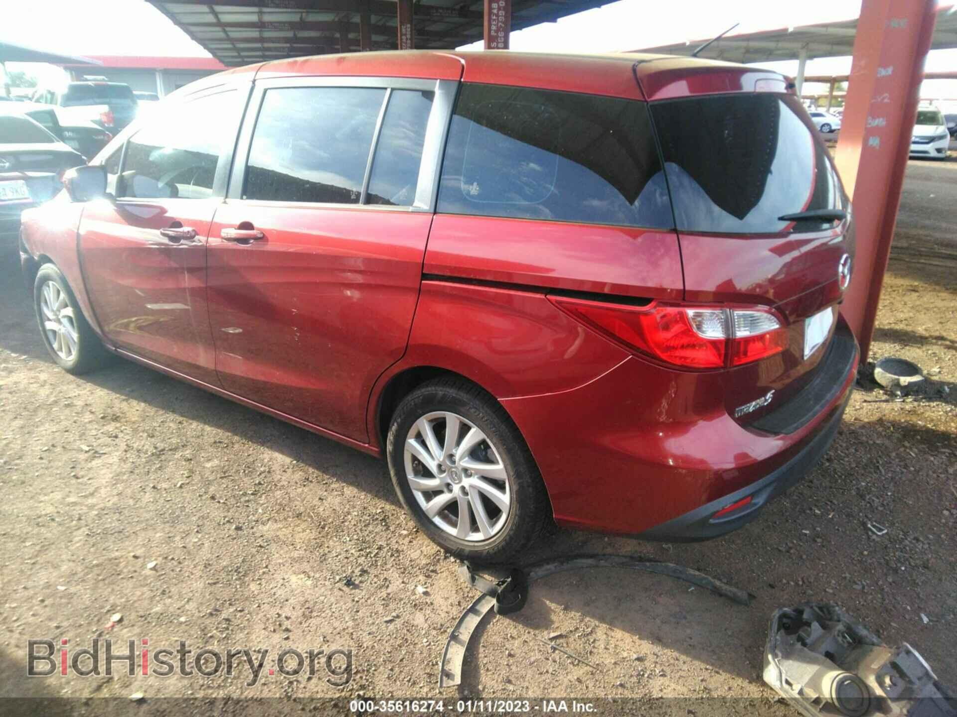 2012 MAZDA MAZDA5 - VIN: JM1CW2BL8C0129770 - Фото 3