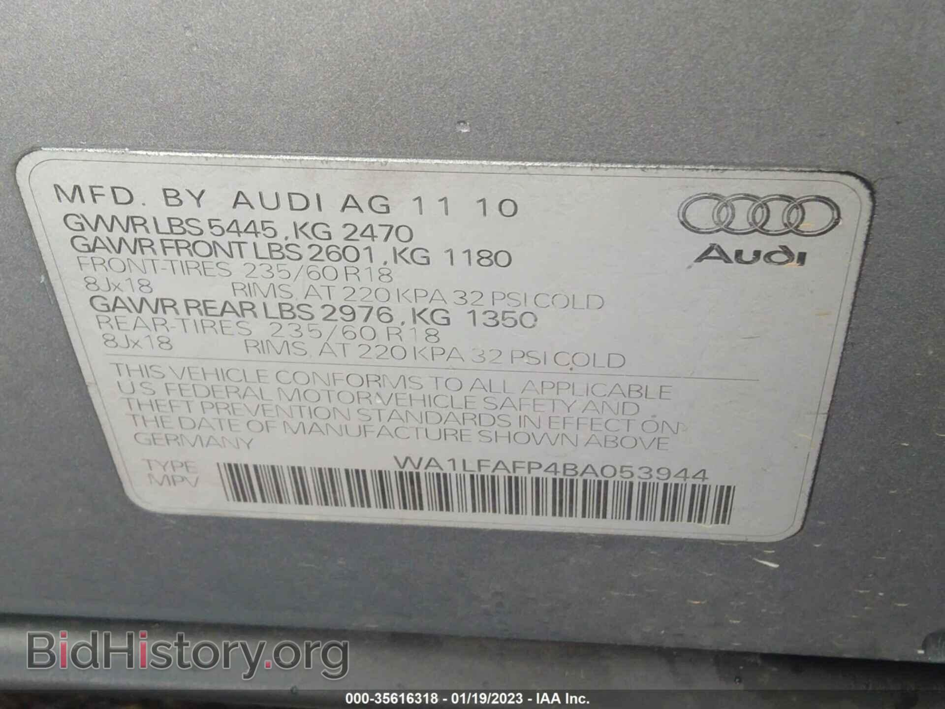 2011 AUDI Q5 - VIN: WA1LFAFP4BA053944 - Фото 9