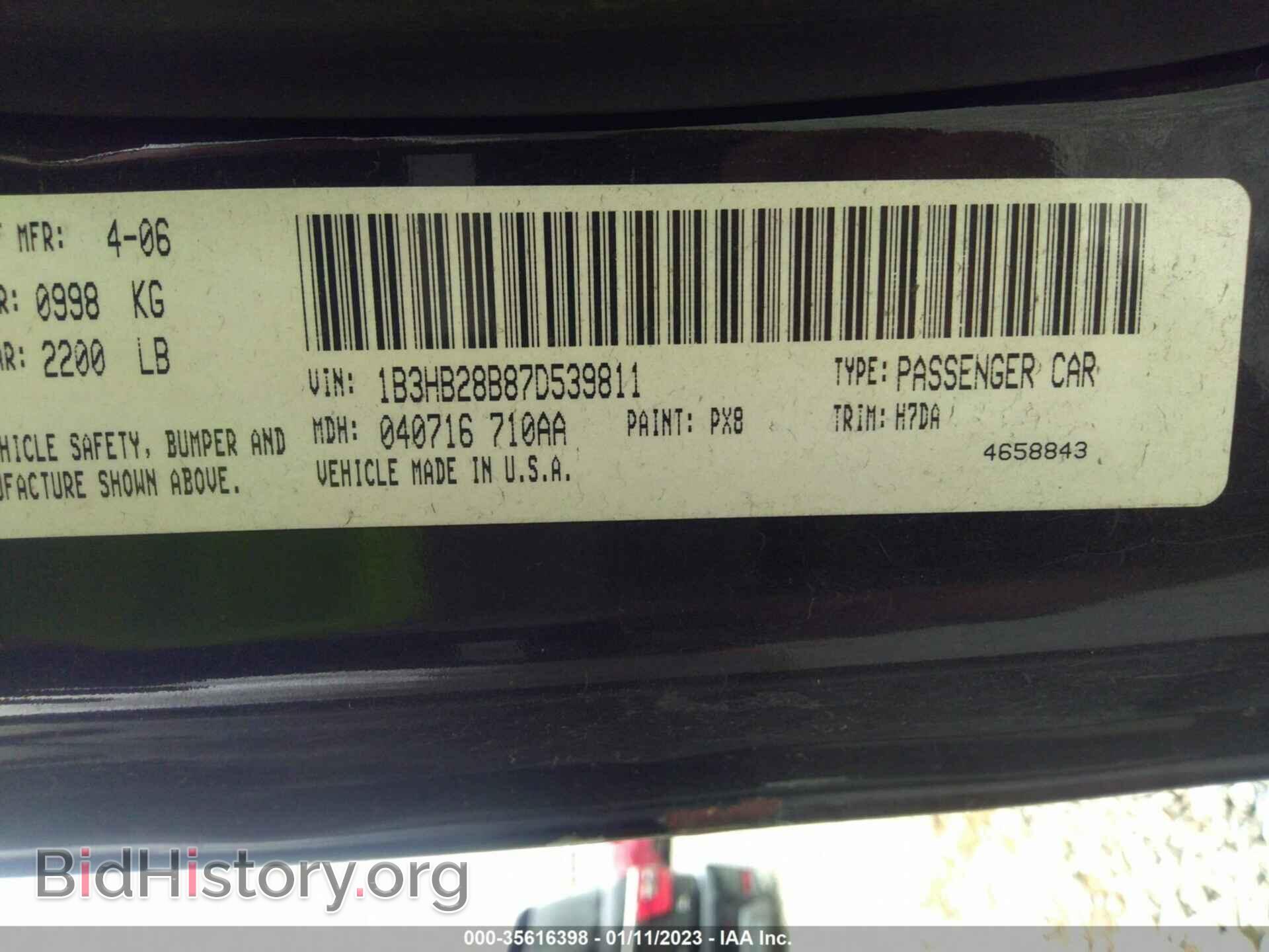 2007 DODGE CALIBER - VIN: 1B3HB28B87D539811 - Фото 9