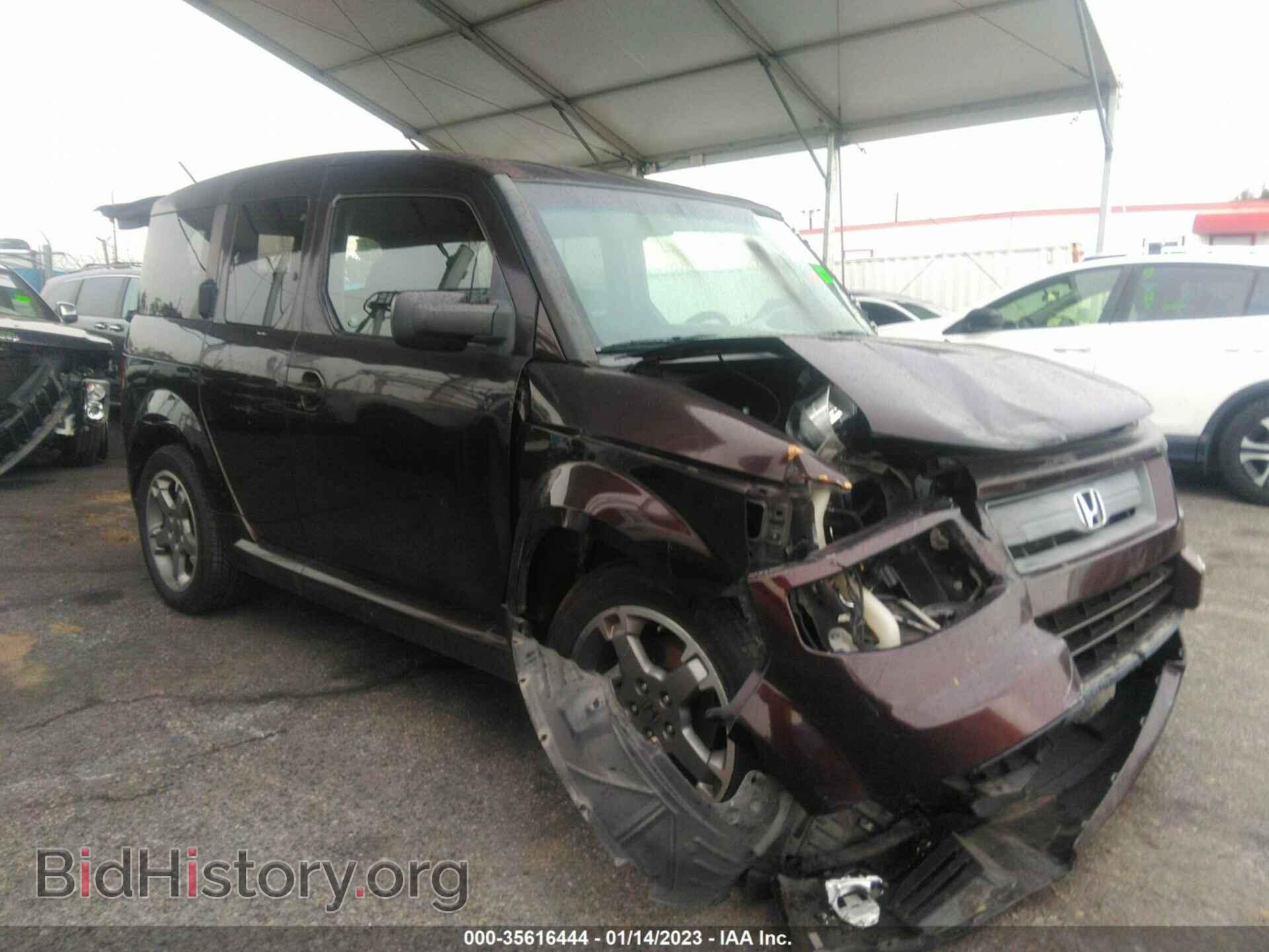 Photo 5J6YH18958L010547 - HONDA ELEMENT 2008