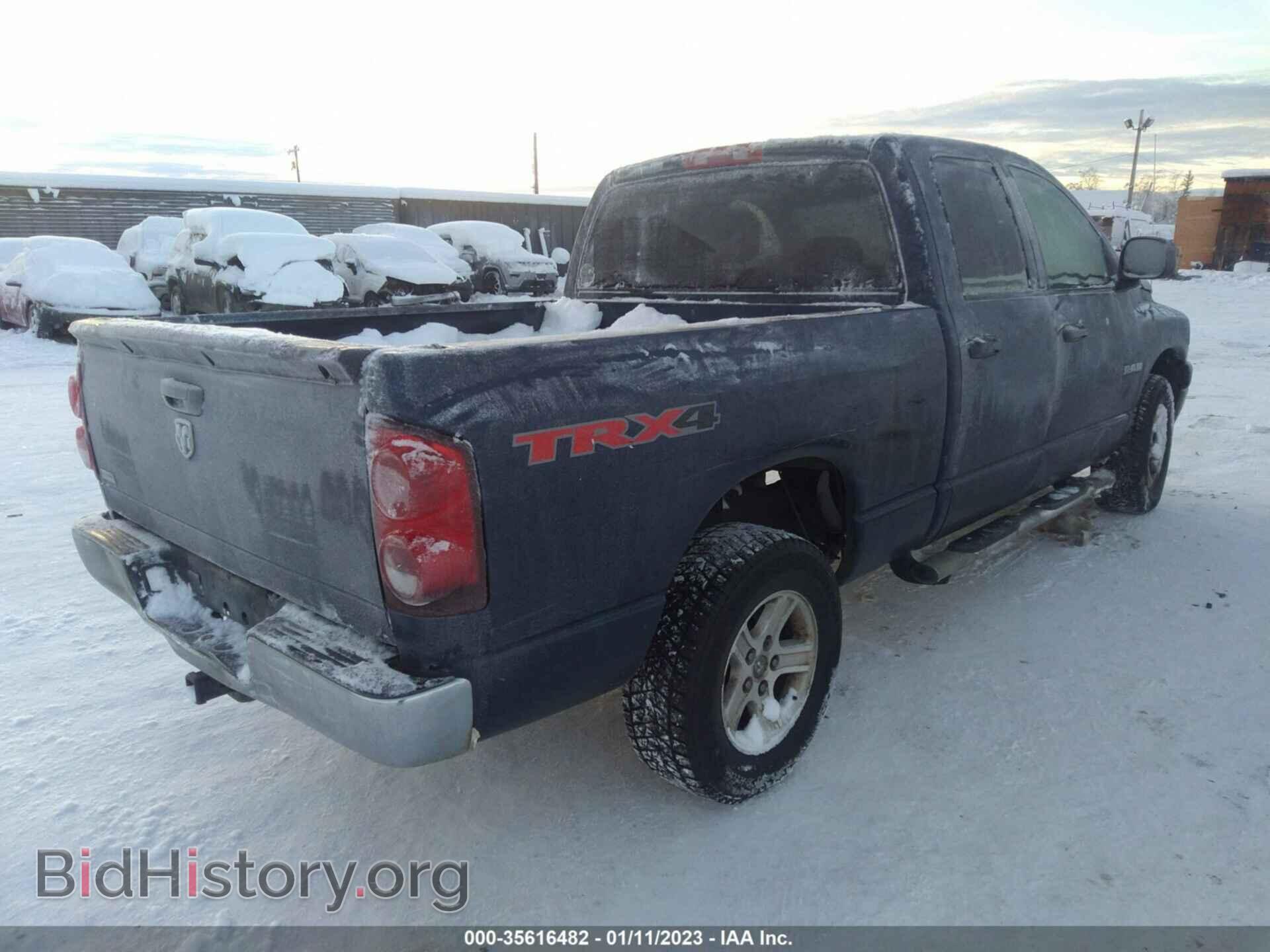 2008 DODGE RAM 1500 - VIN: 1D7HU18N58J219965 - Фото 4
