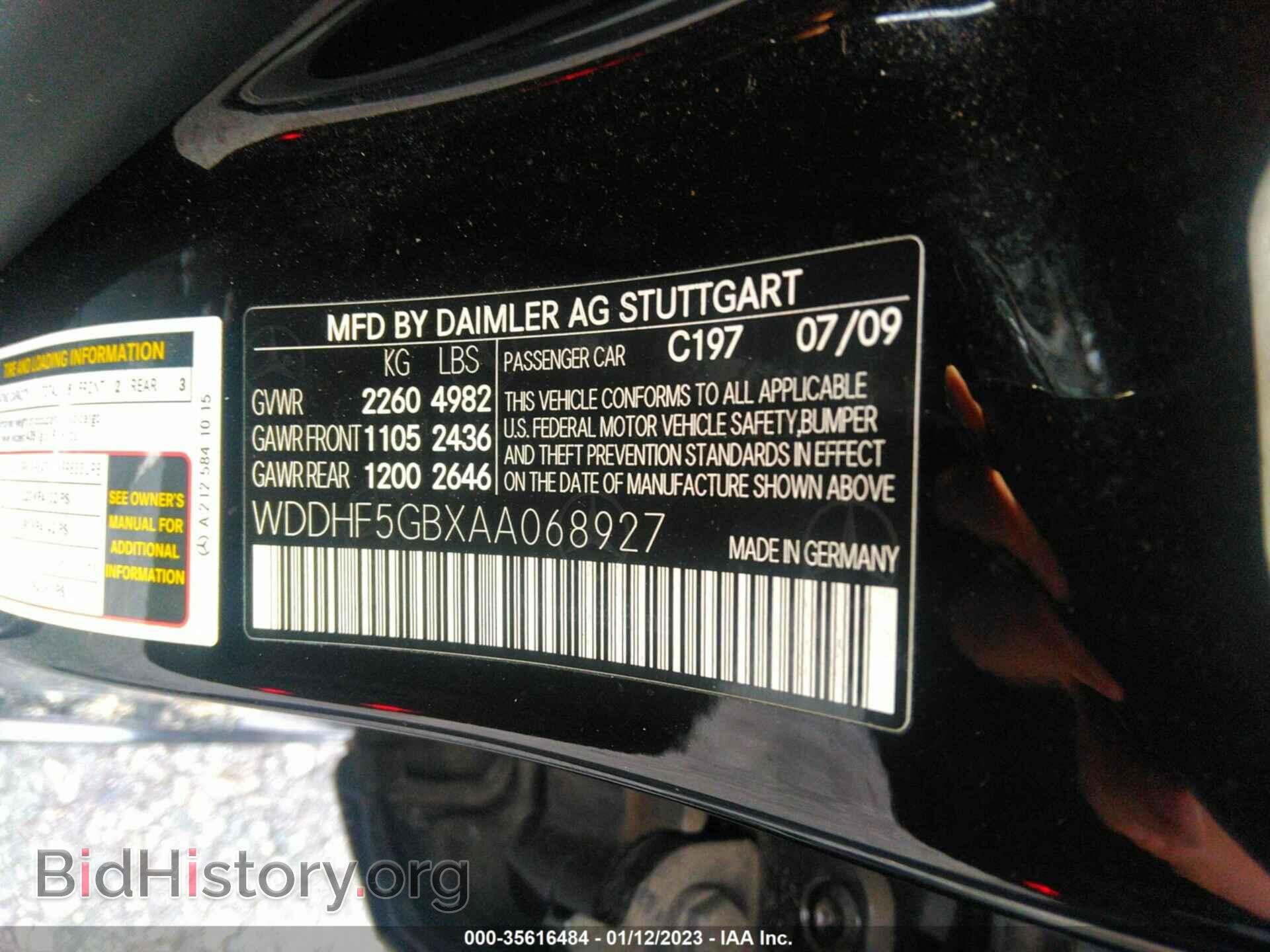 2010 MERCEDES-BENZ E-CLASS - VIN: WDDHF5GBXAA068927 - Фото 9