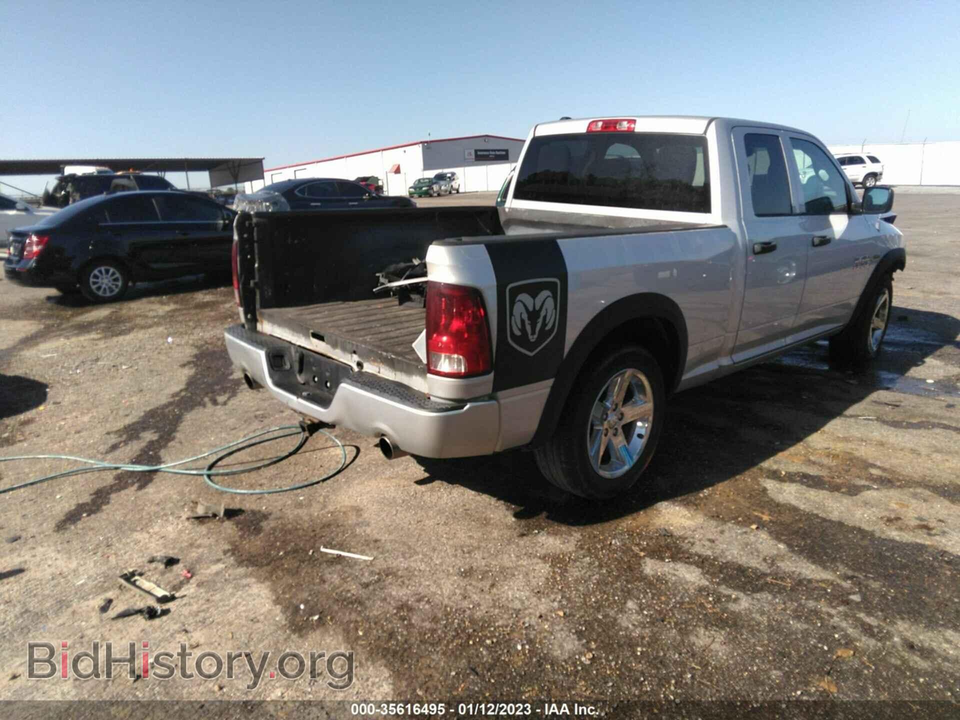 2013 RAM 1500 - VIN: 1C6RR6FT5DS643902 - Фото 4