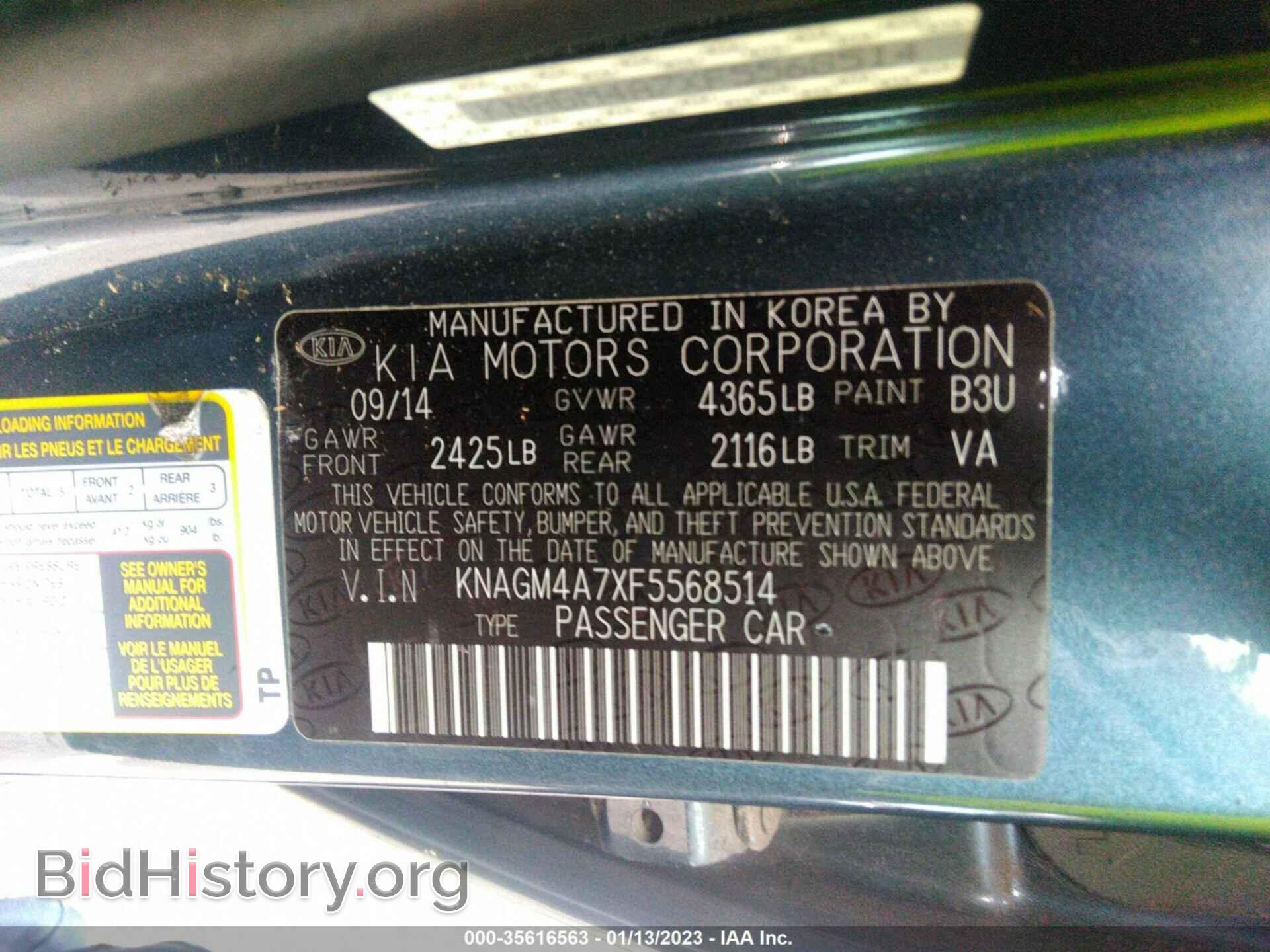 2015 KIA OPTIMA - VIN: KNAGM4A7XF5568514 - Фото 9