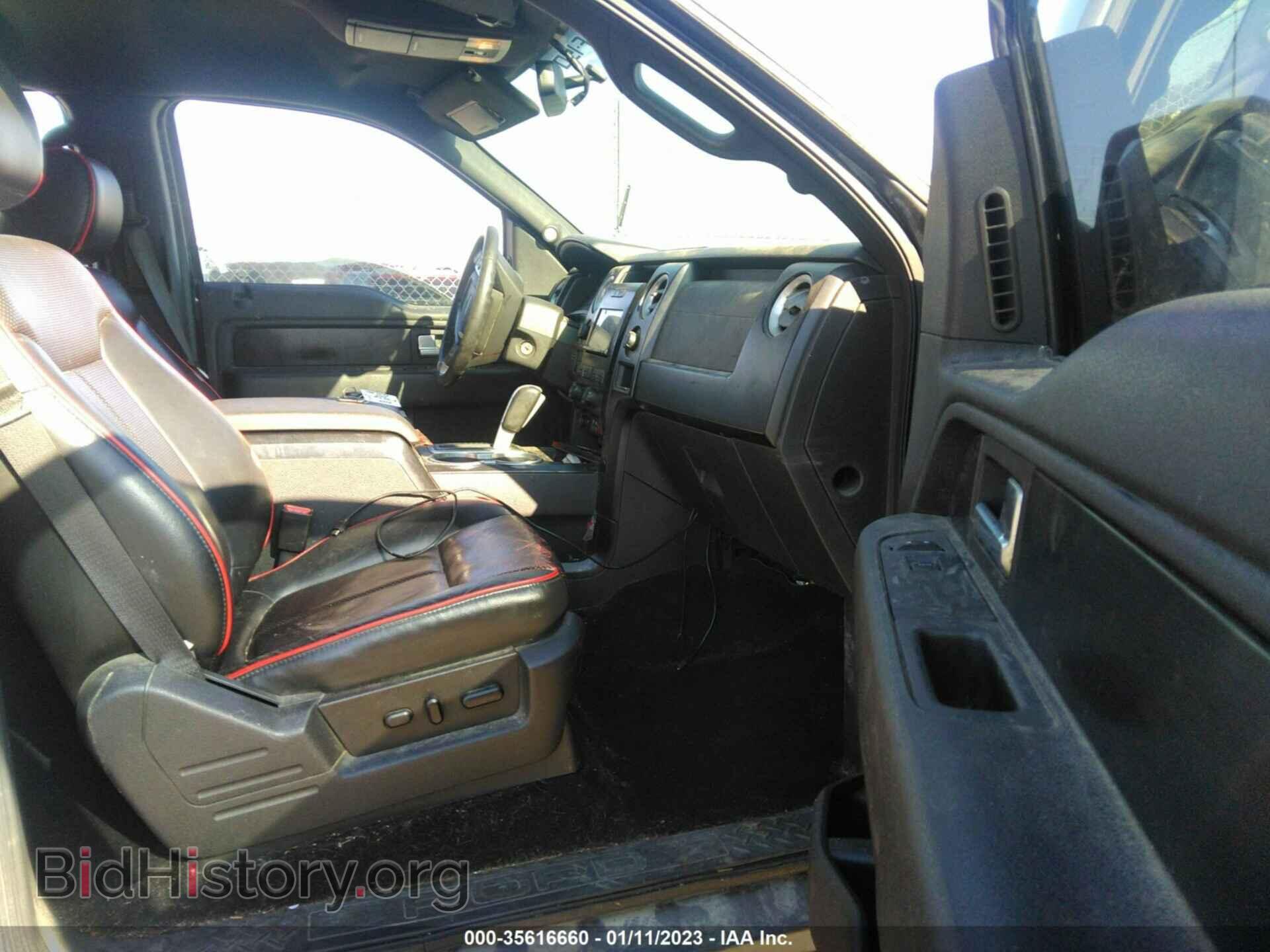 2012 FORD F-150 - VIN: 1FTFW1EF4CFA09877 - Фото 5