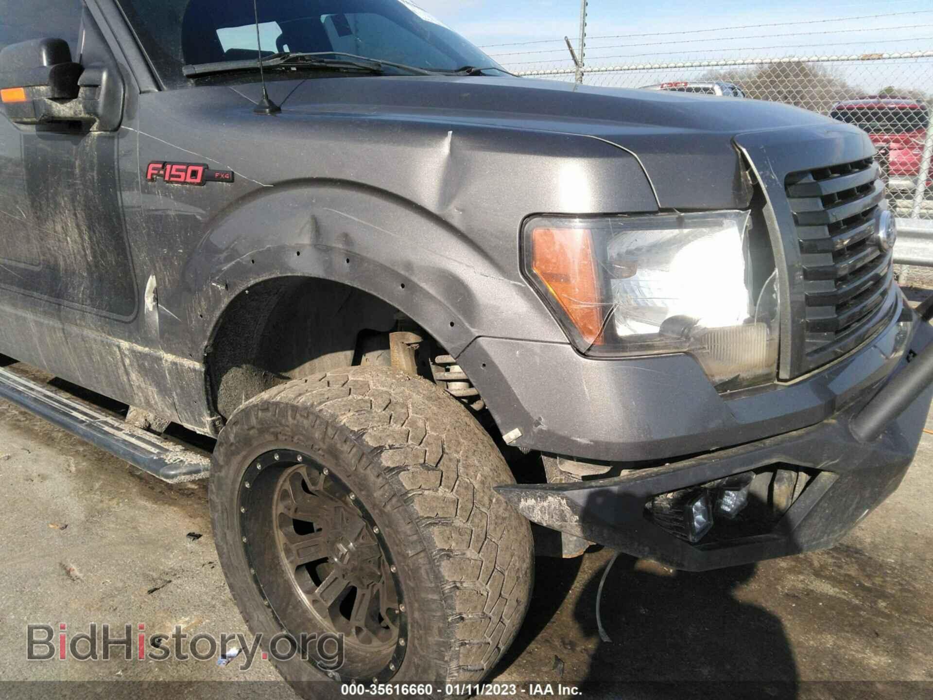 2012 FORD F-150 - VIN: 1FTFW1EF4CFA09877 - Фото 6