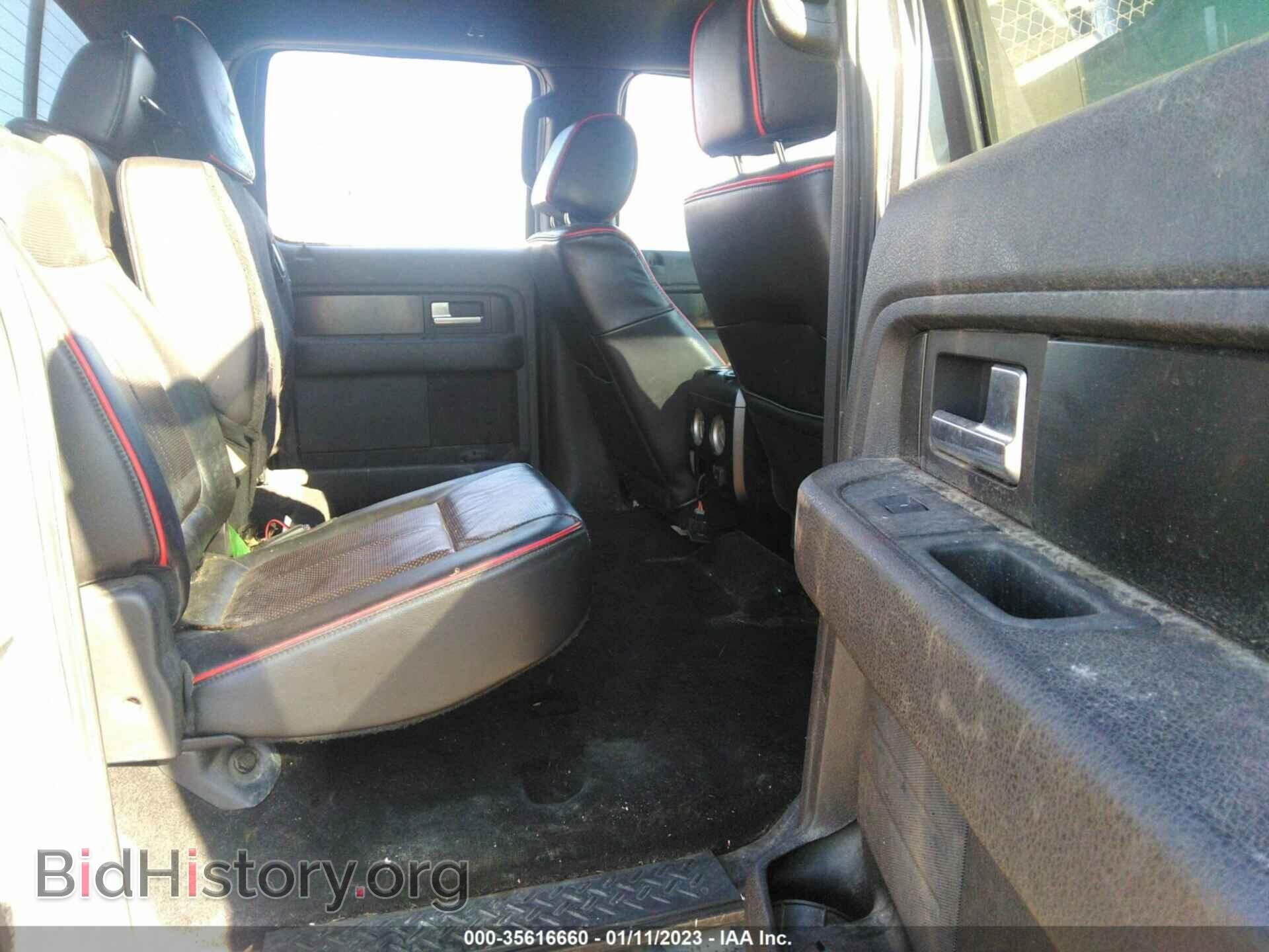2012 FORD F-150 - VIN: 1FTFW1EF4CFA09877 - Фото 8