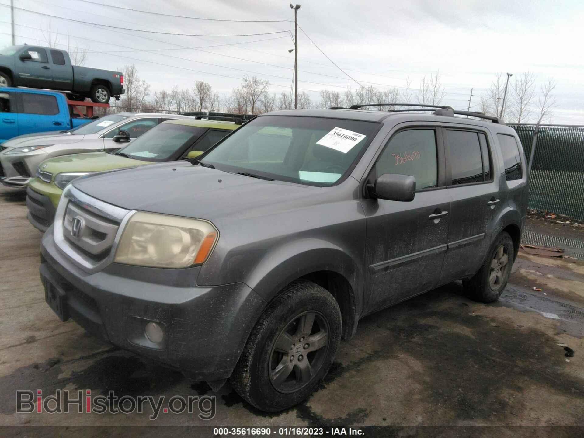 2009 HONDA PILOT - VIN: 5FNYF48559B028285 - Фото 2