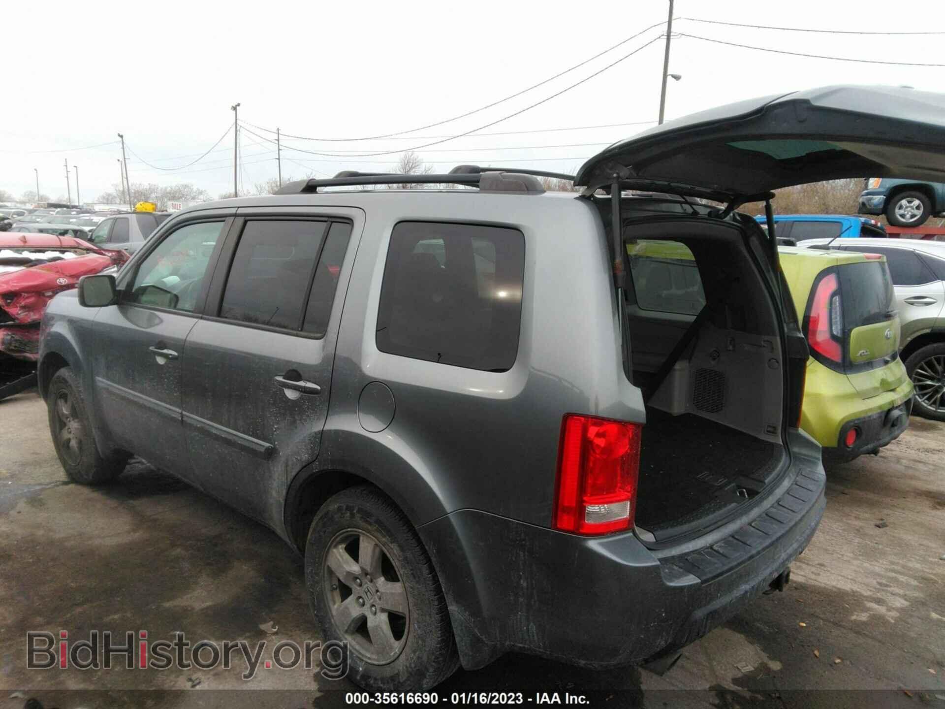 2009 HONDA PILOT - VIN: 5FNYF48559B028285 - Фото 3