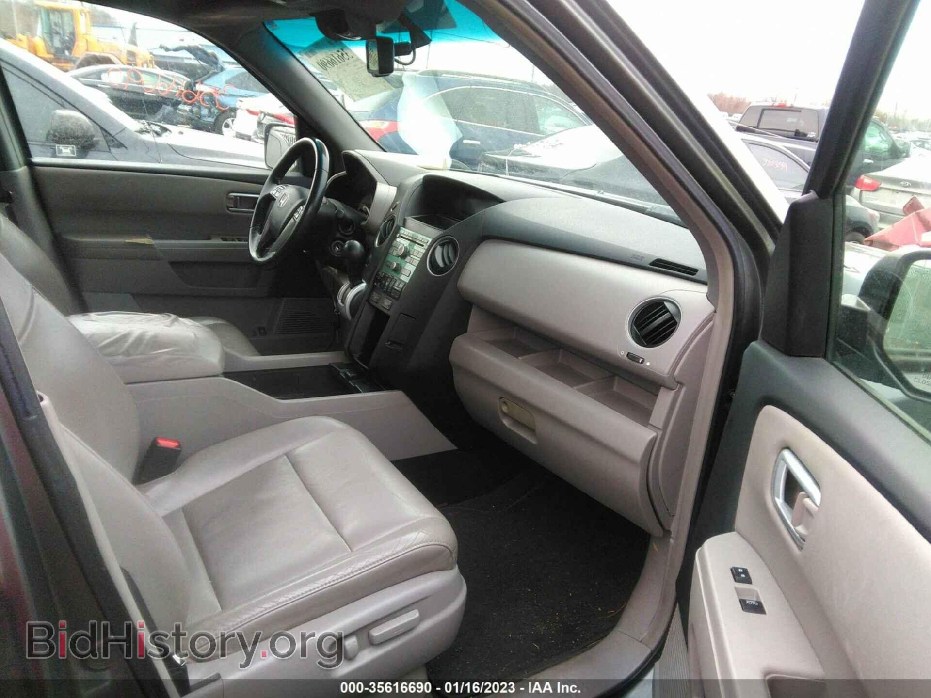2009 HONDA PILOT - VIN: 5FNYF48559B028285 - Фото 5