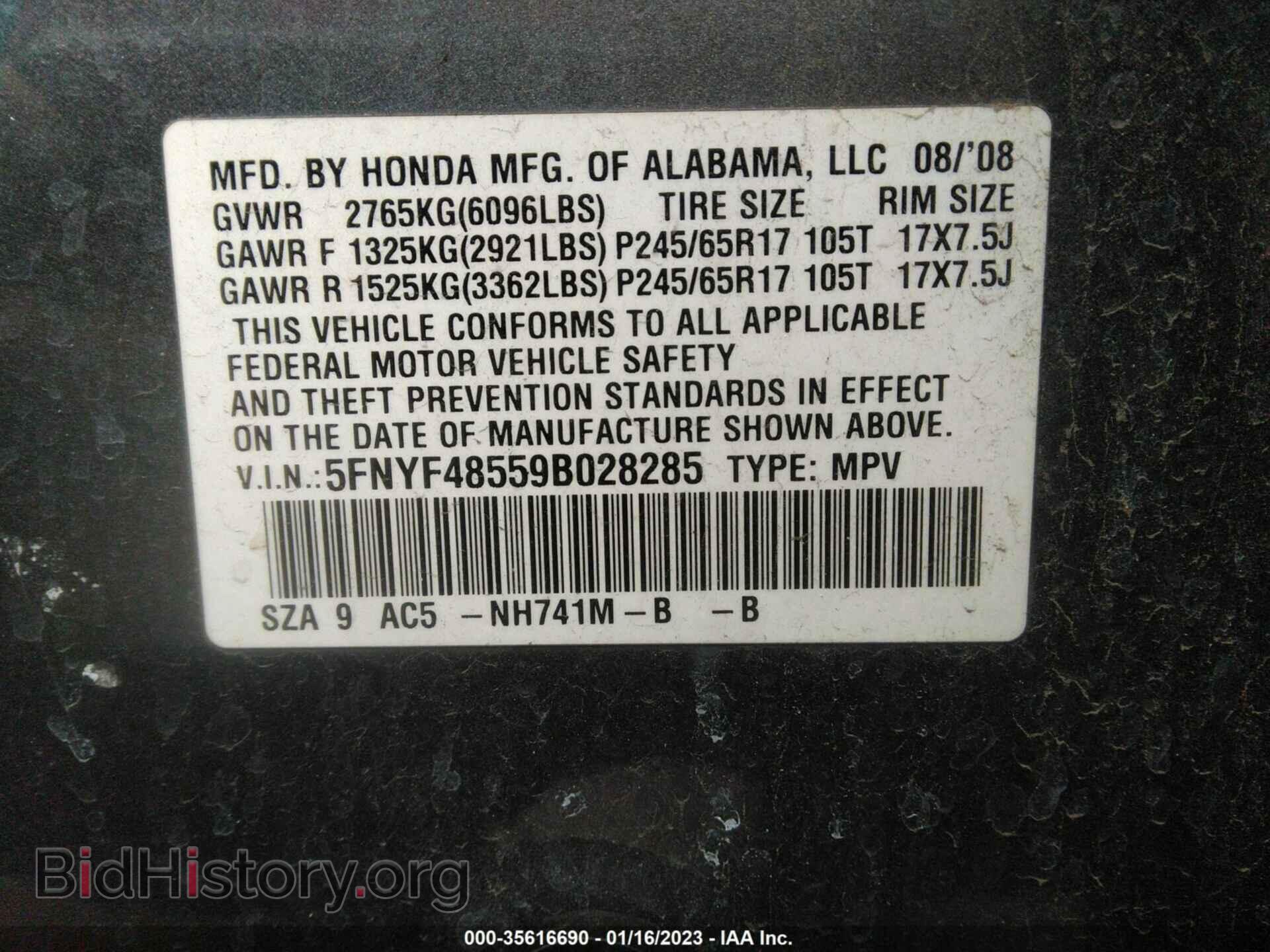 2009 HONDA PILOT - VIN: 5FNYF48559B028285 - Фото 9