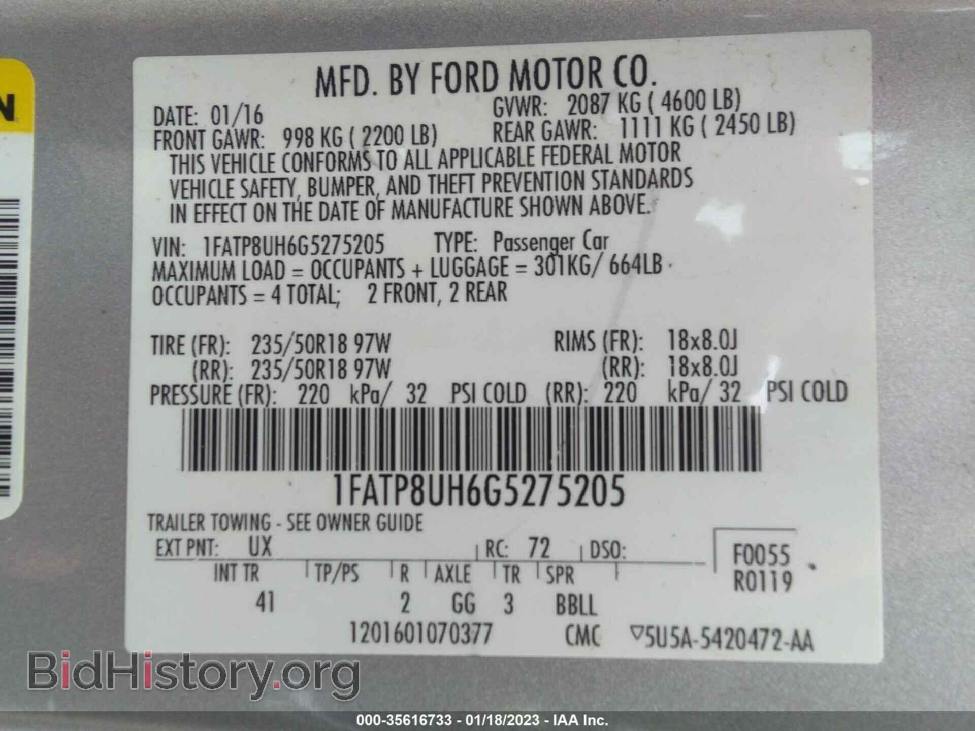 2016 FORD MUSTANG - VIN: 1FATP8UH6G5275205 - Фото 9
