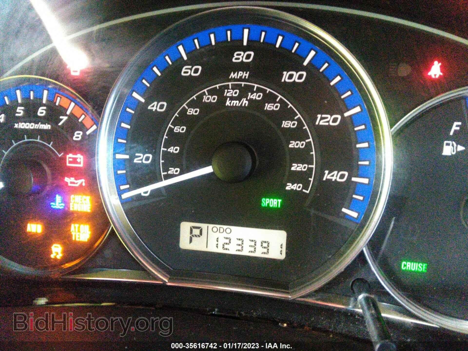 2011 SUBARU FORESTER - VIN: JF2SHAAC7BH775353 - Фото 7