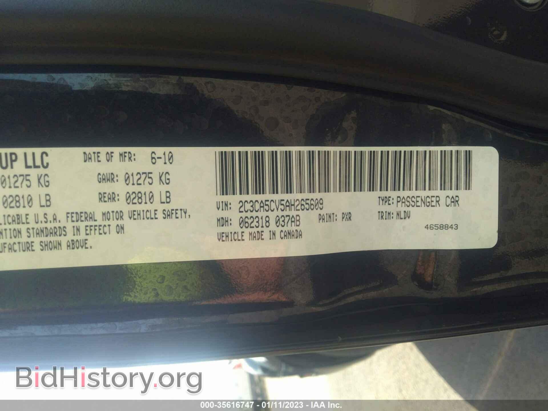 2010 CHRYSLER 300 - VIN: 2C3CA5CV5AH265609 - Фото 9