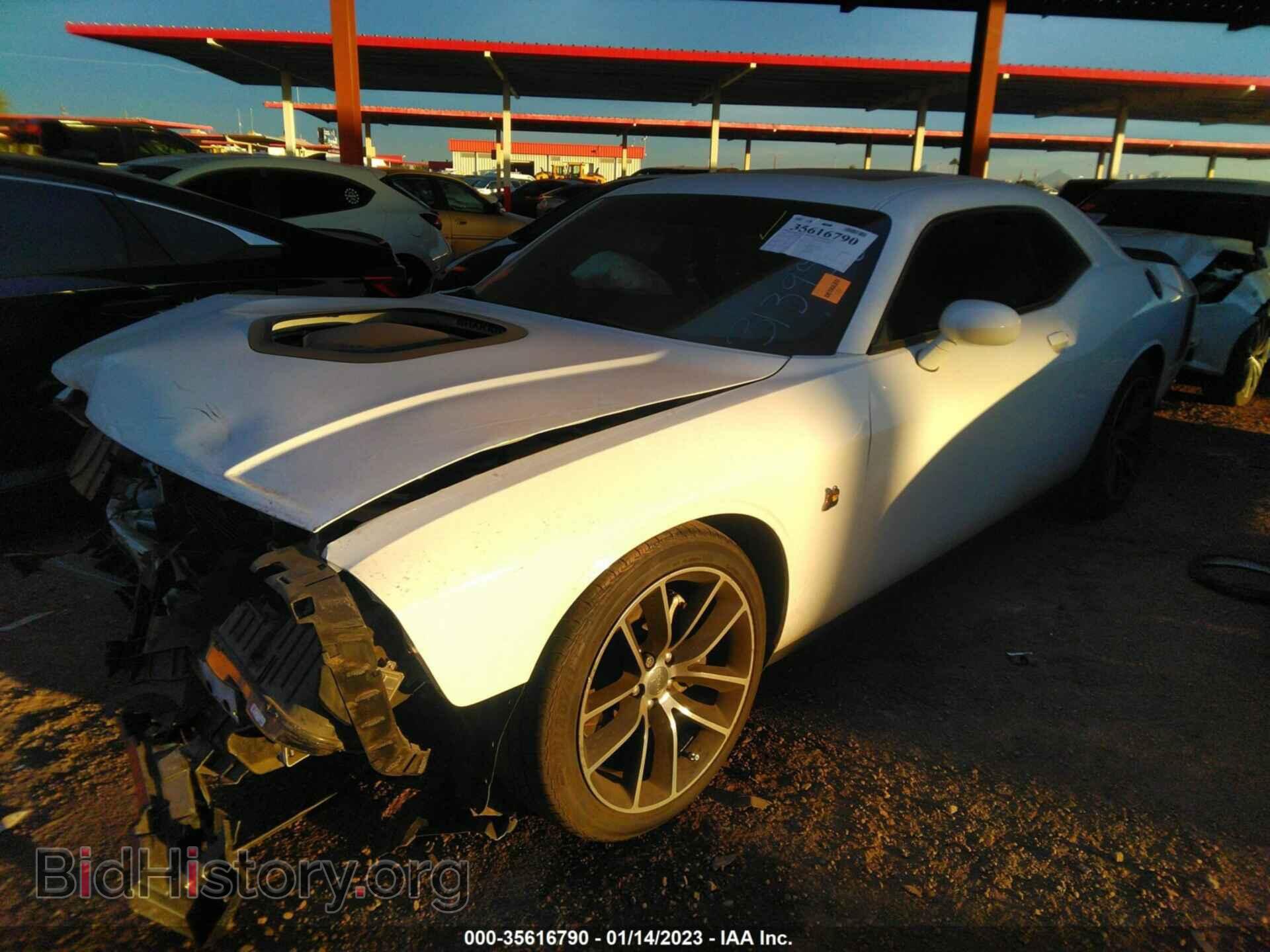 2016 DODGE CHALLENGER - VIN: 2C3CDZFJ7GH316933 - Фото 2