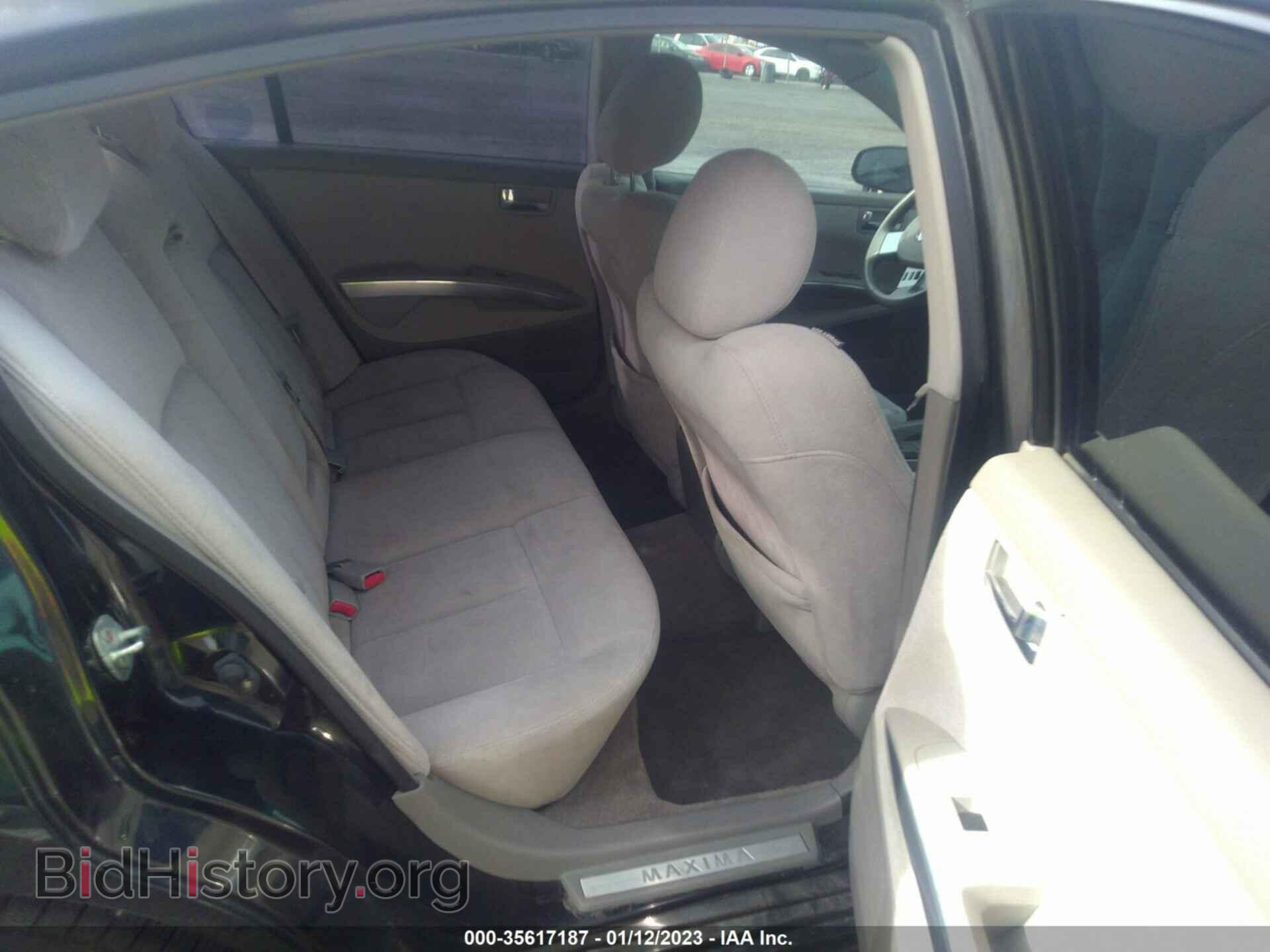 2008 NISSAN MAXIMA - VIN: 1N4BA41E48C839639 - Фото 8
