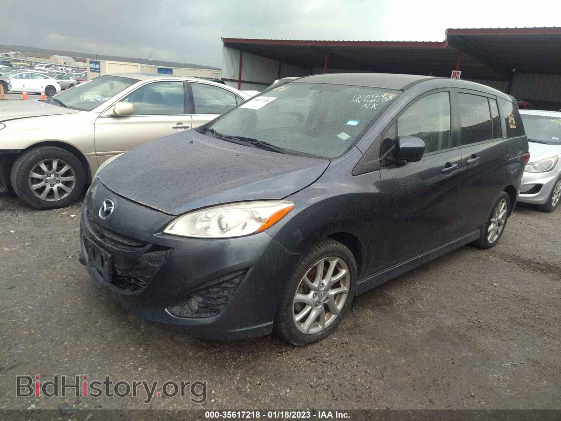 2012 MAZDA MAZDA5 - VIN: JM1CW2CL5C0121012 - Фото 2