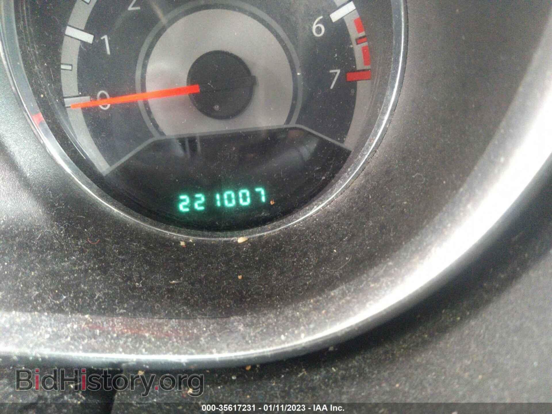 2013 CHRYSLER 200 - VIN: 1C3CCBBB4DN732675 - Photo 7