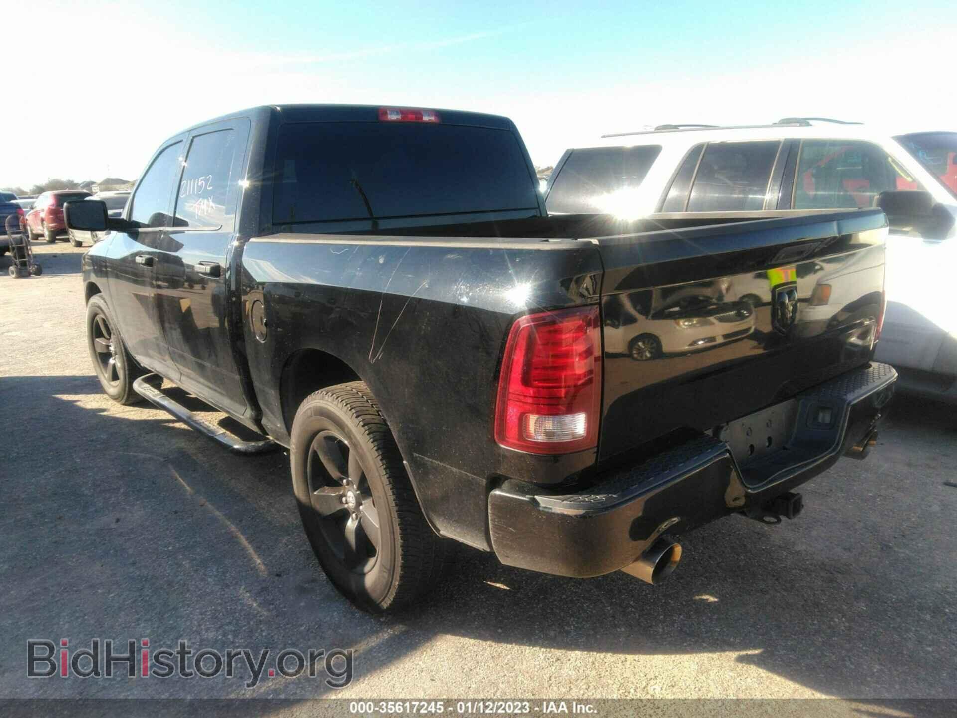 2014 RAM 1500 - VIN: 3C6RR6KT0EG211152 - Фото 3