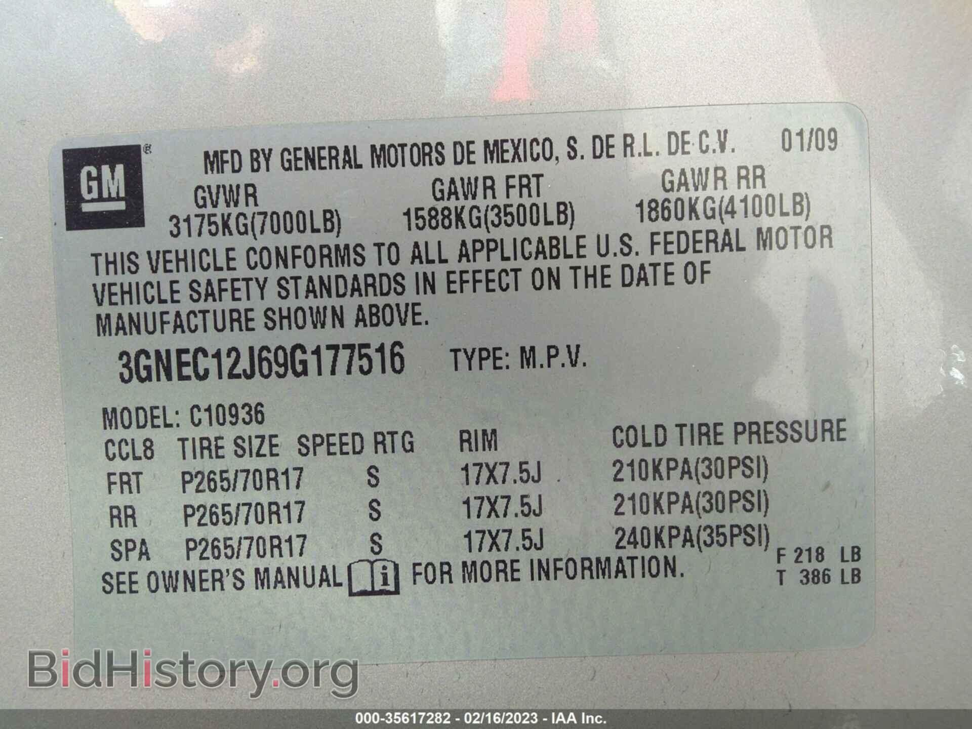 2009 CHEVROLET AVALANCHE - VIN: 3GNEC12J69G177516 - Фото 9
