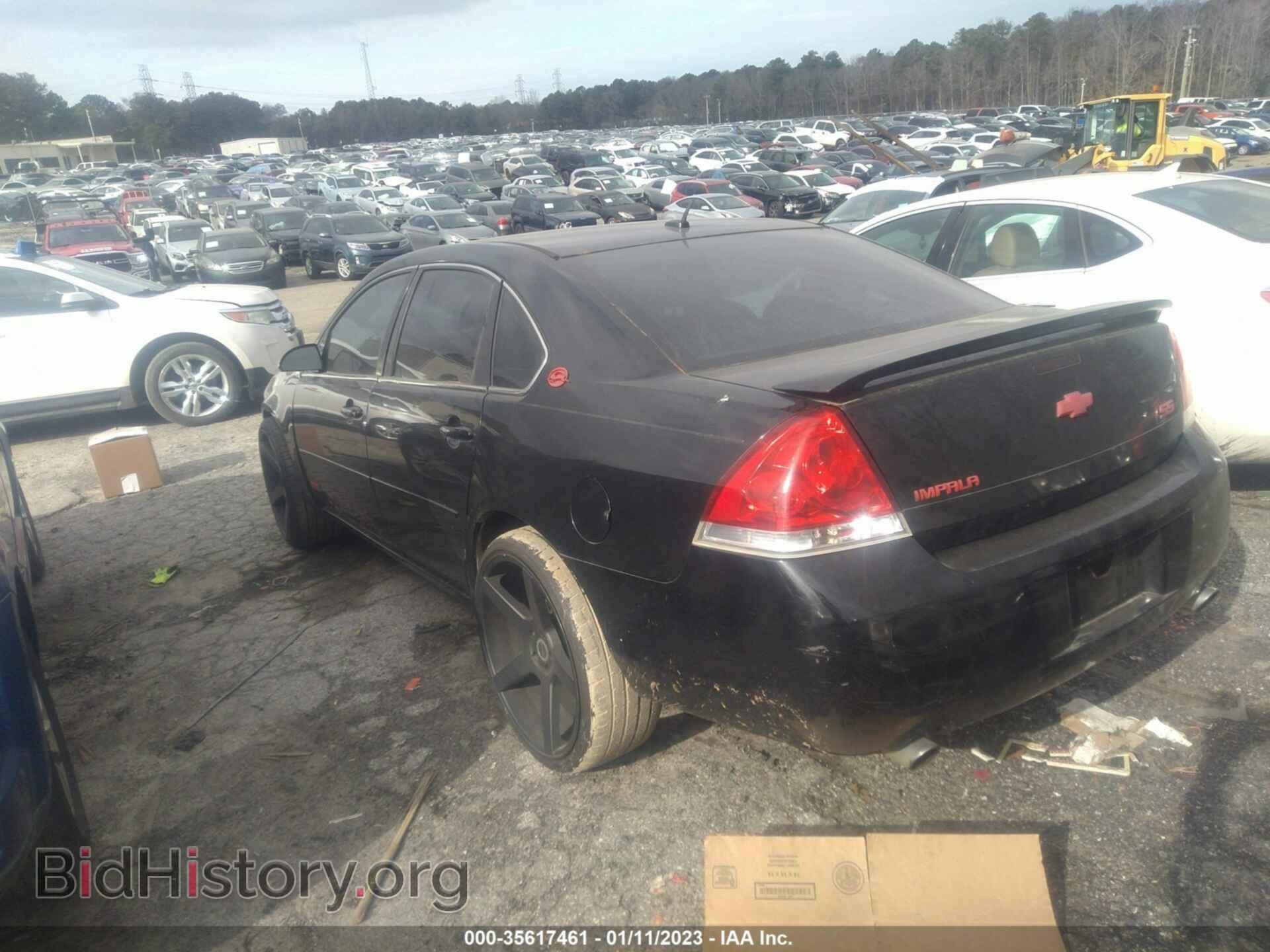 2007 CHEVROLET IMPALA - VIN: 2G1WD58C679313220 - Фото 3