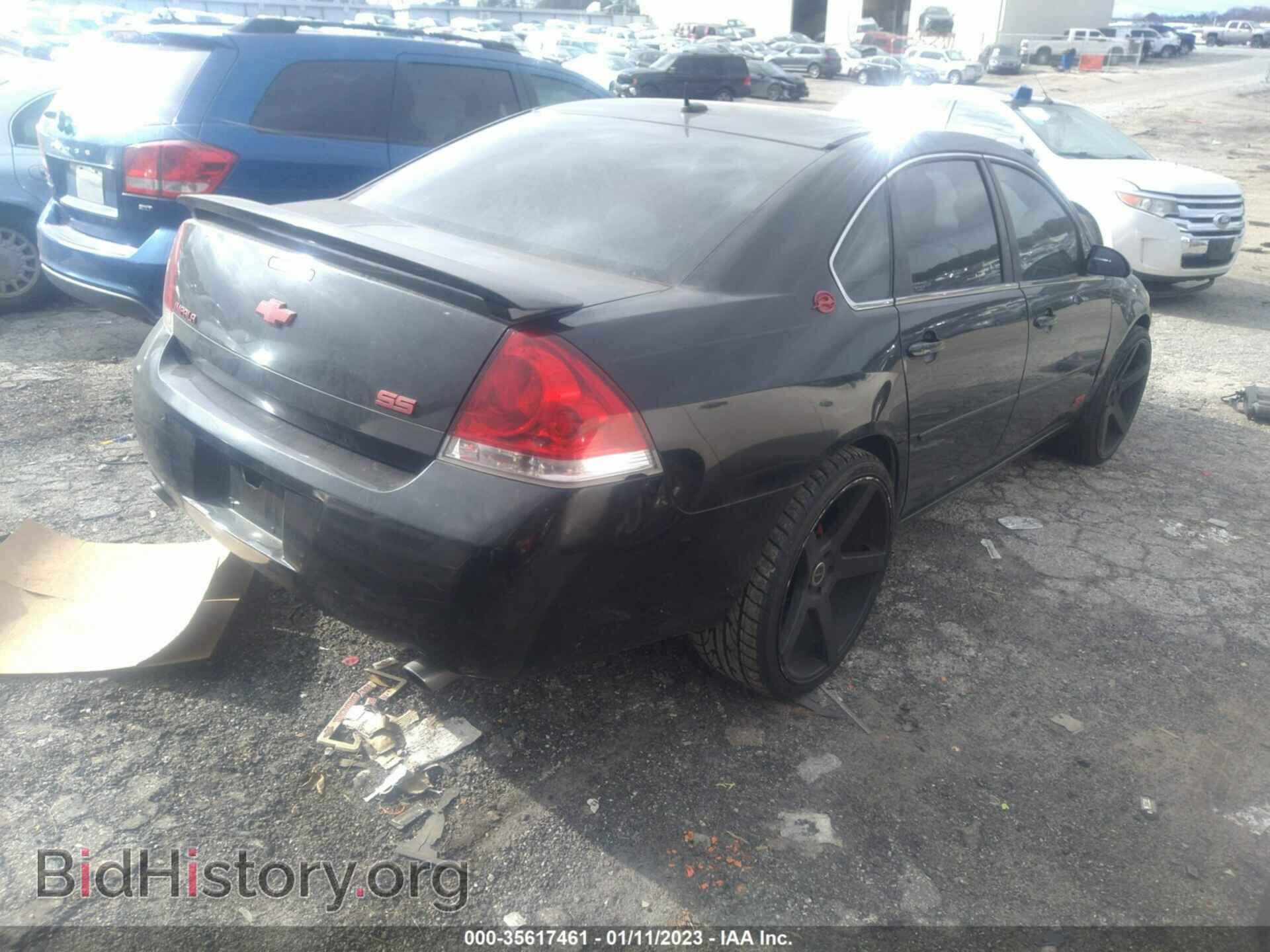 2007 CHEVROLET IMPALA - VIN: 2G1WD58C679313220 - Фото 4