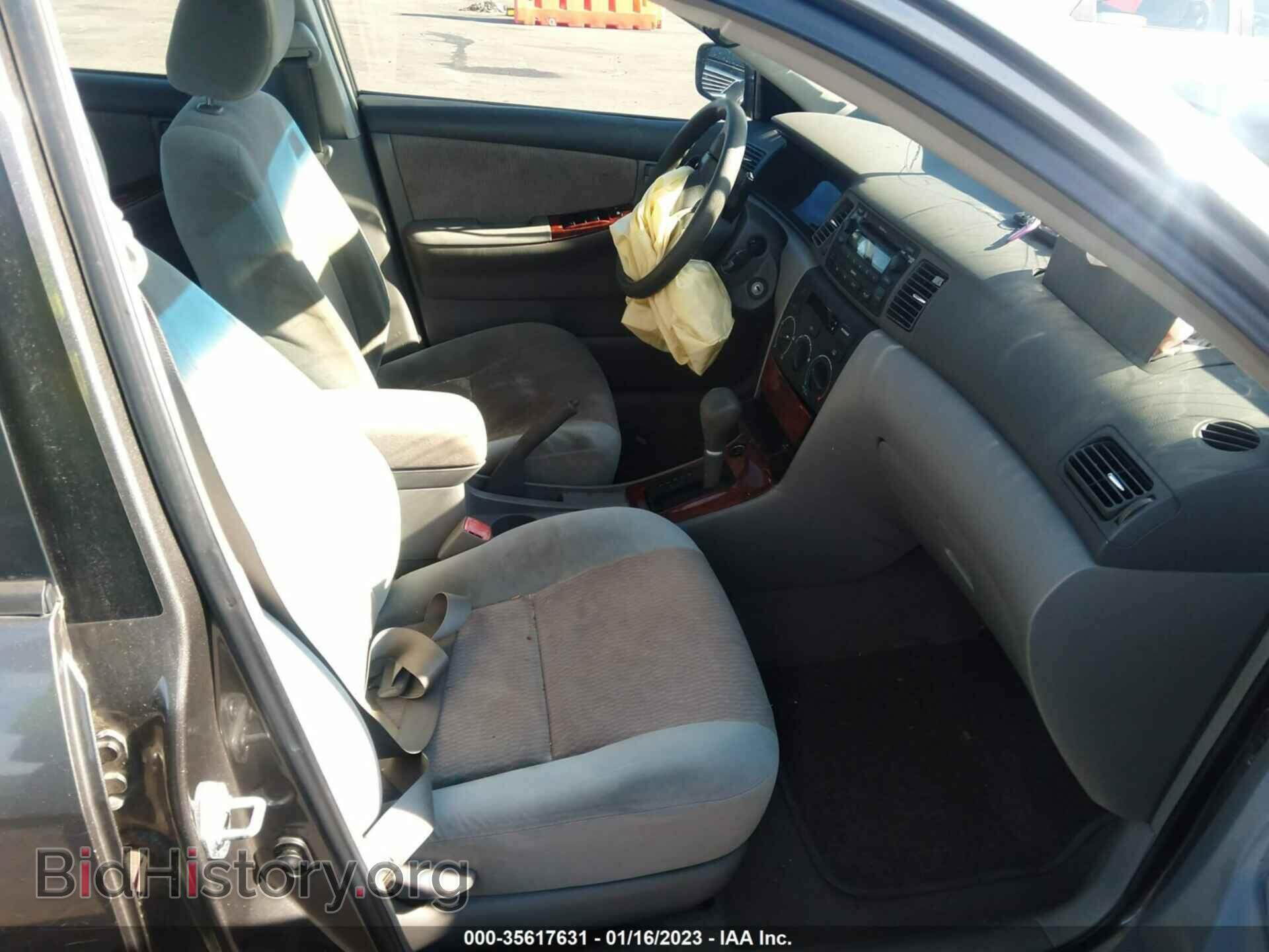 2007 TOYOTA COROLLA - VIN: 1NXBR32E97Z856484 - Photo 5